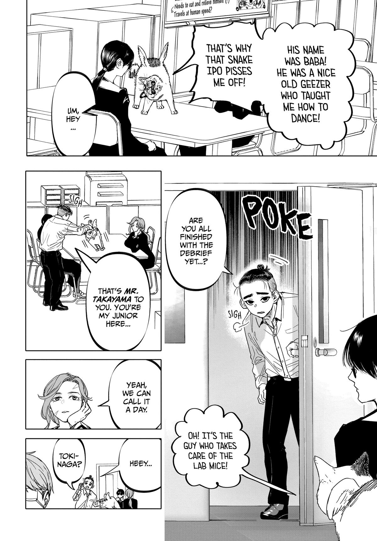 After God Chapter 24 4