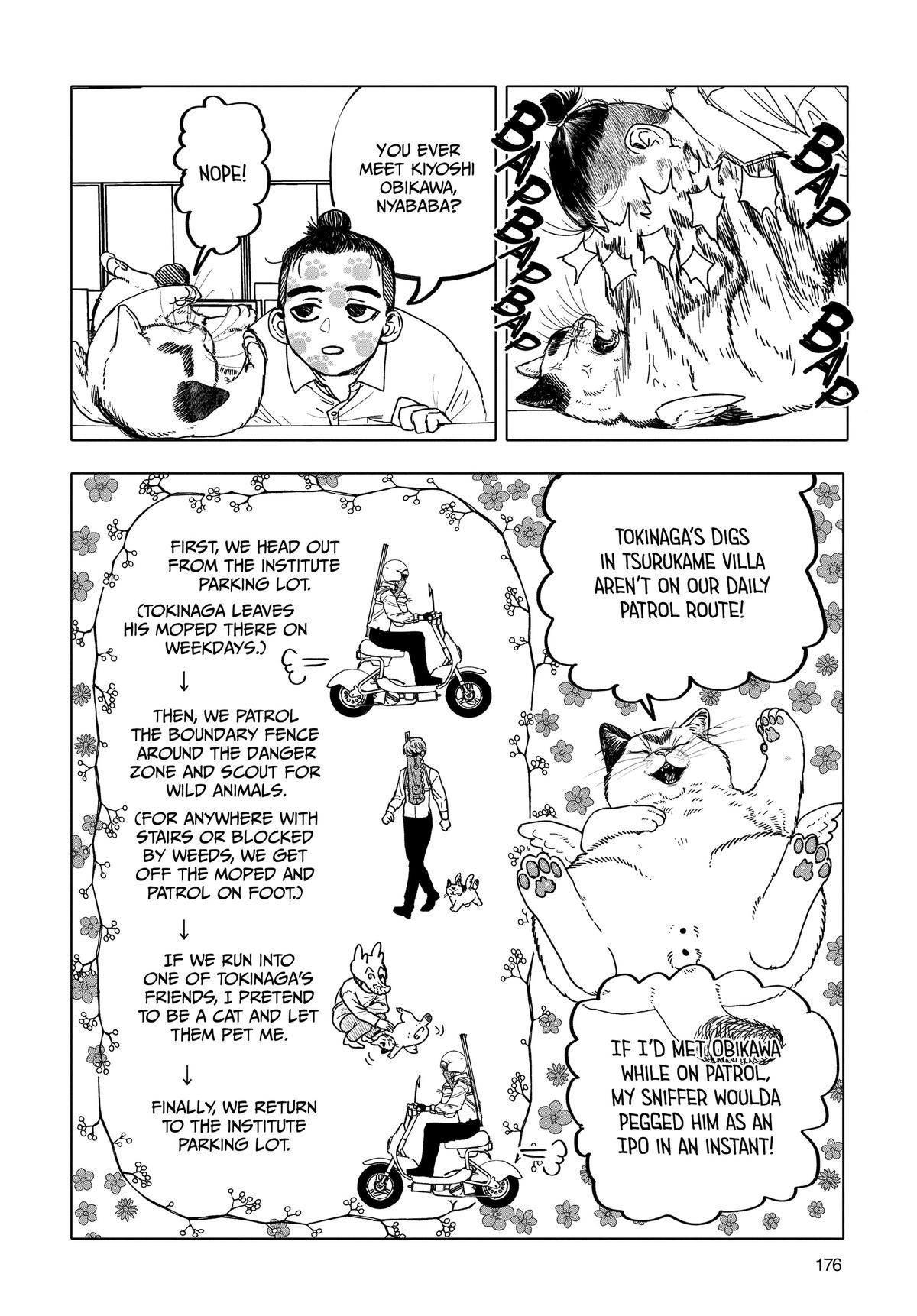 After God Chapter 24 6
