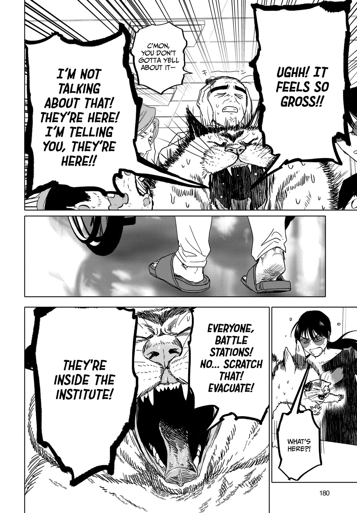 After God Chapter 24 9