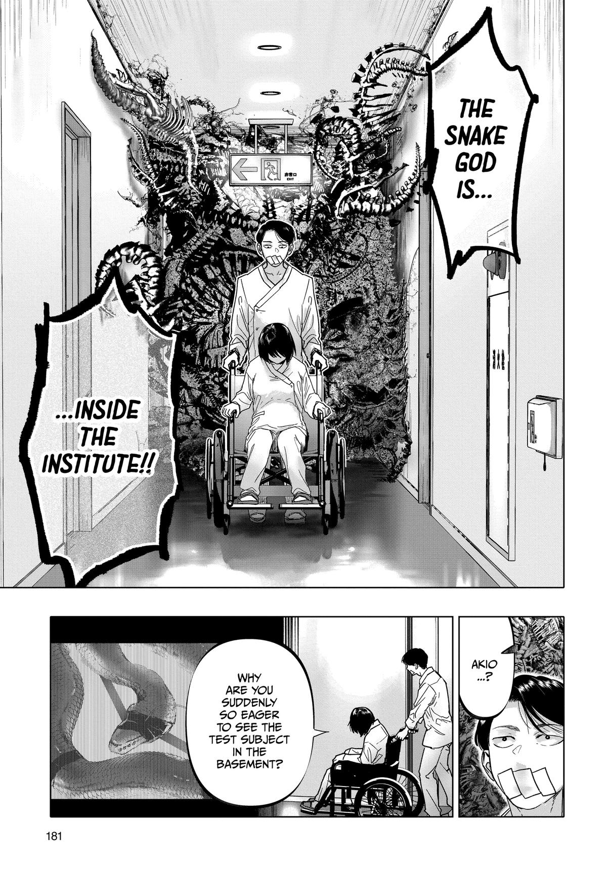 After God Chapter 24 10