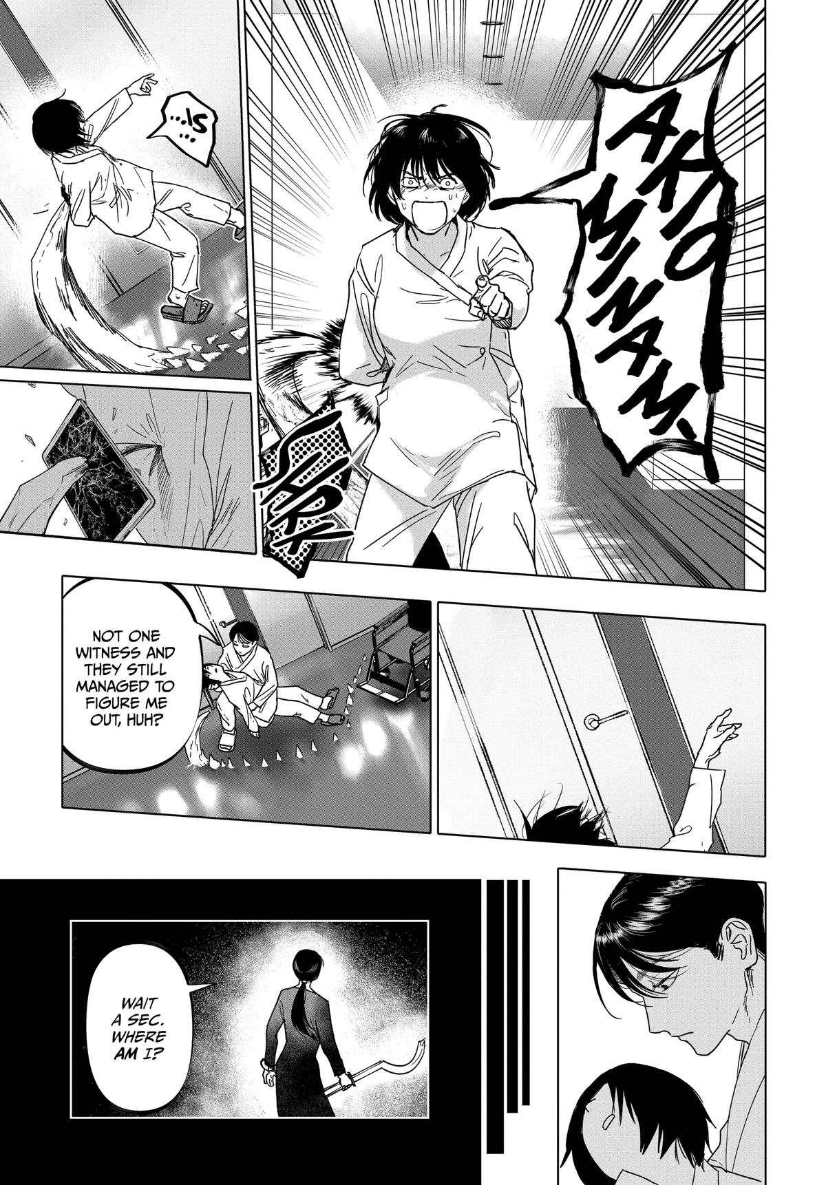 After God Chapter 24 14
