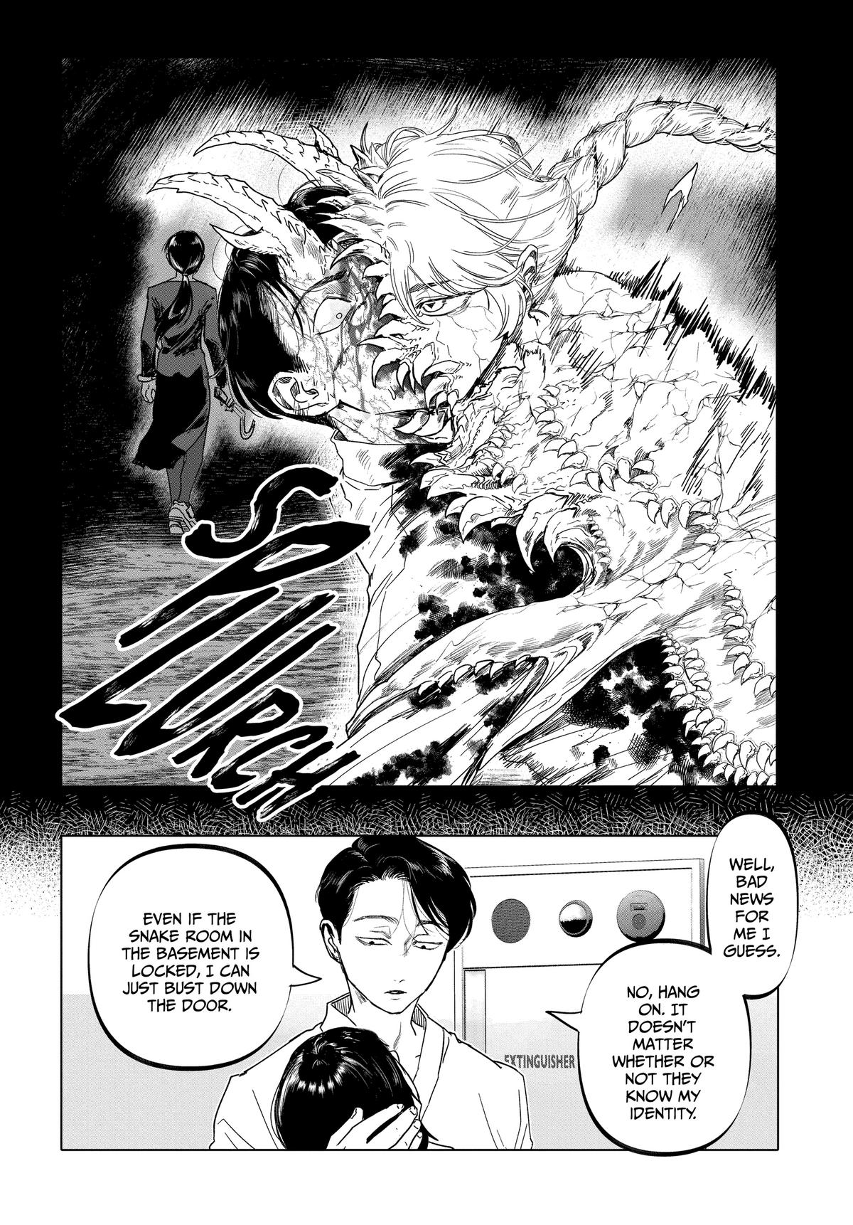 After God Chapter 24 15