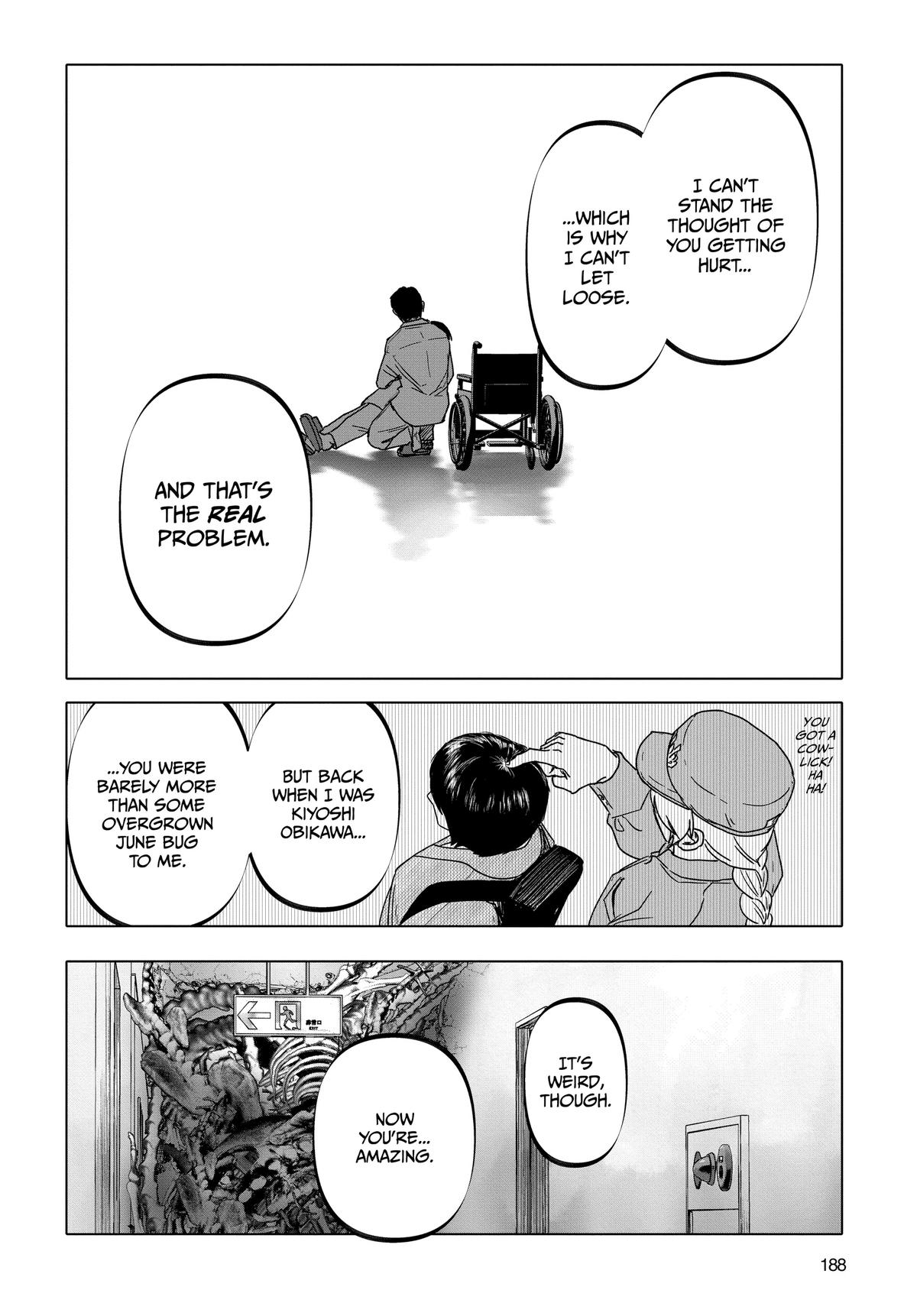 After God Chapter 24 17