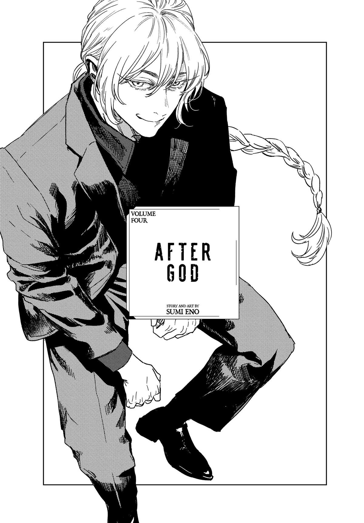 After God Chapter 25 2