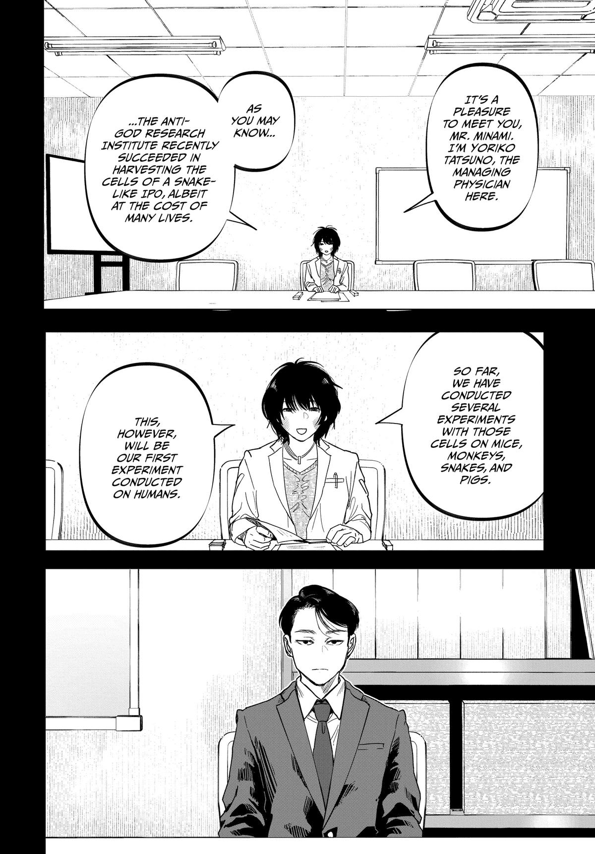 After God Chapter 25 7