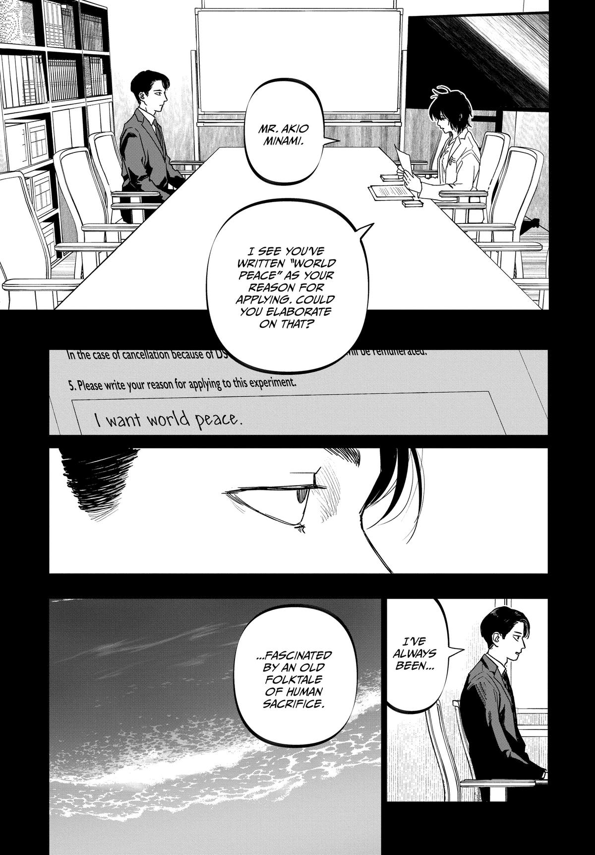 After God Chapter 25 8