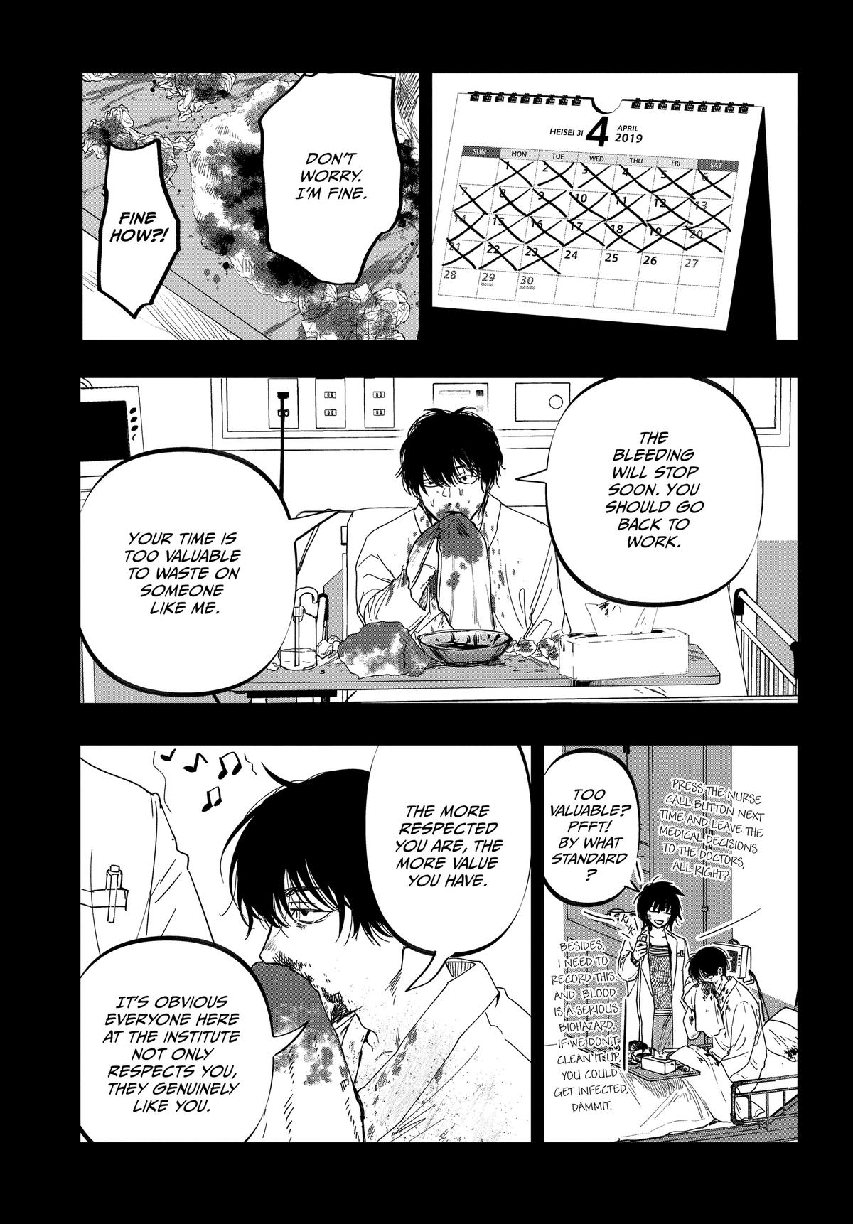 After God Chapter 25 14