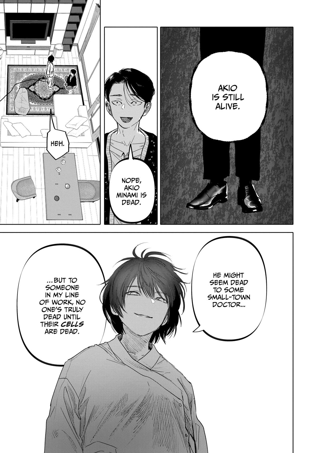 After God Chapter 25 26