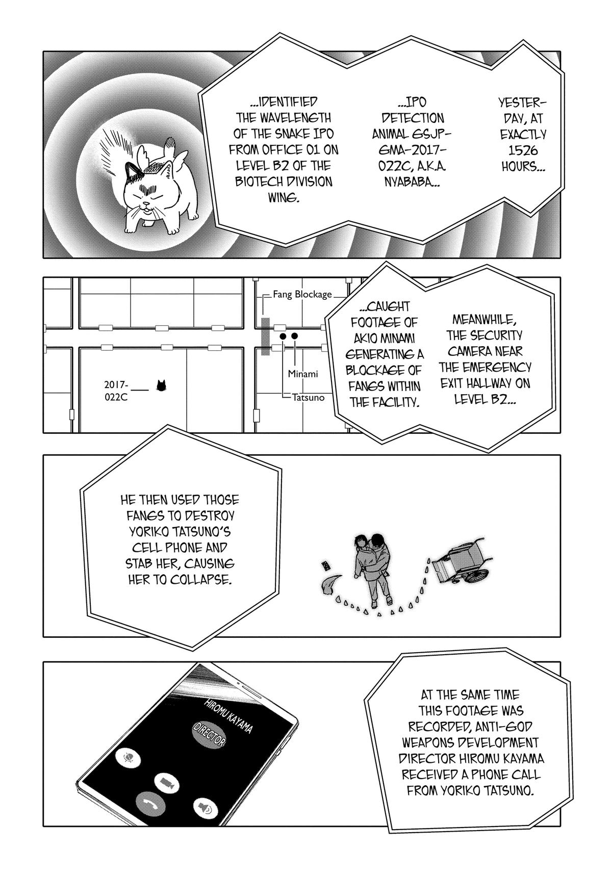 After God Chapter 26 2