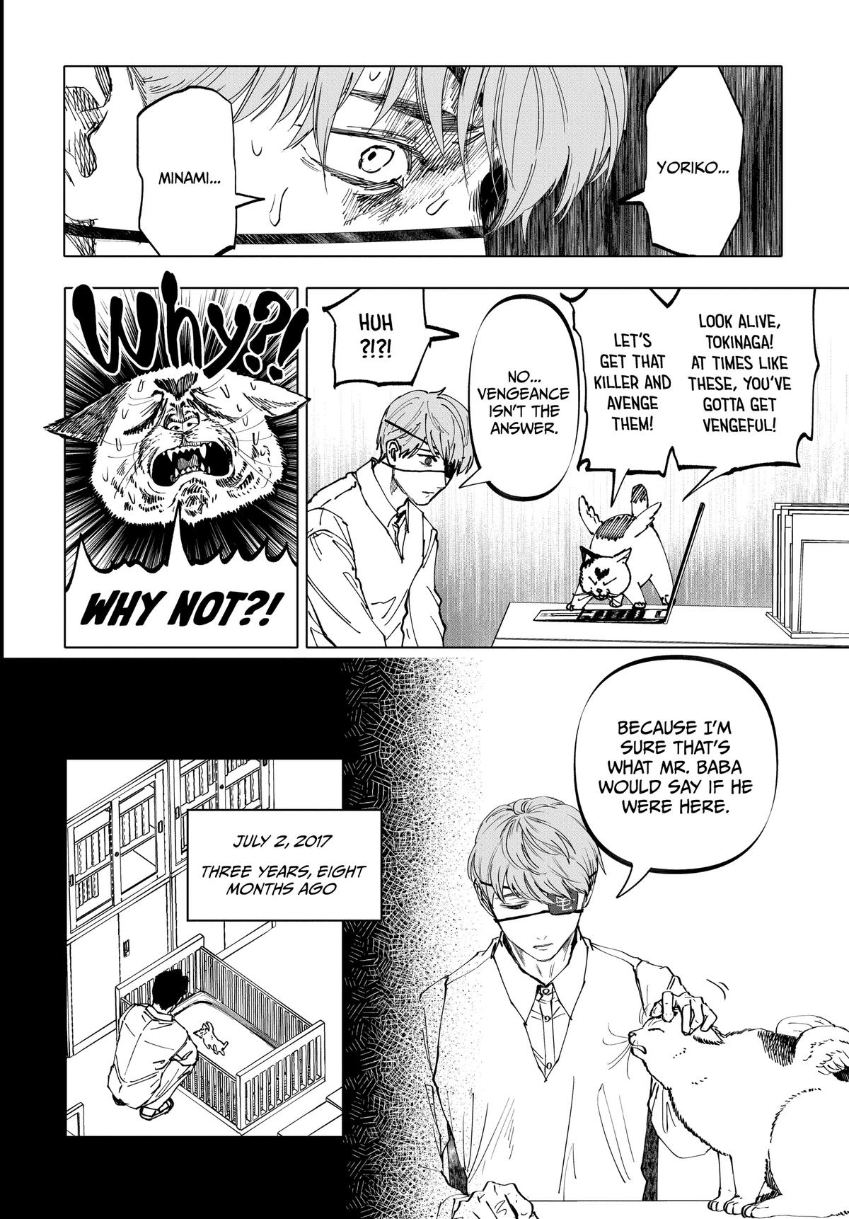 After God Chapter 26 4