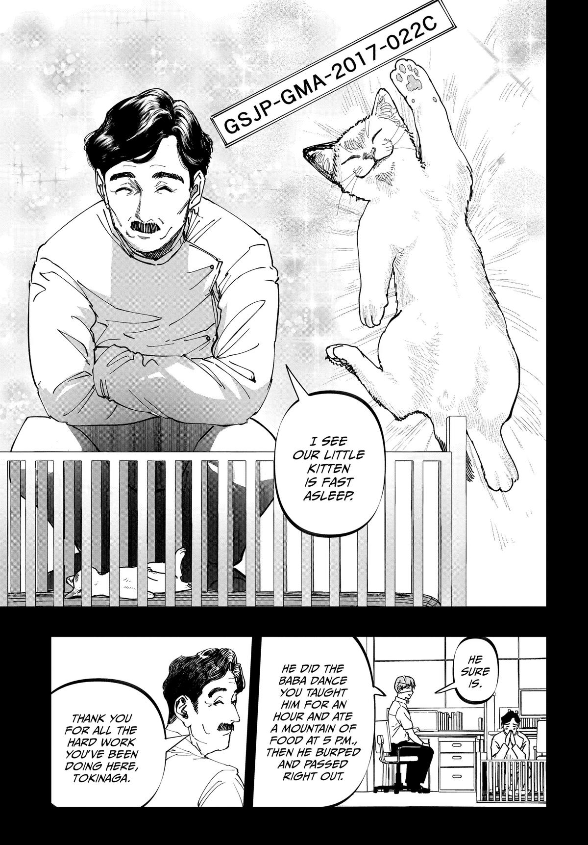After God Chapter 26 5