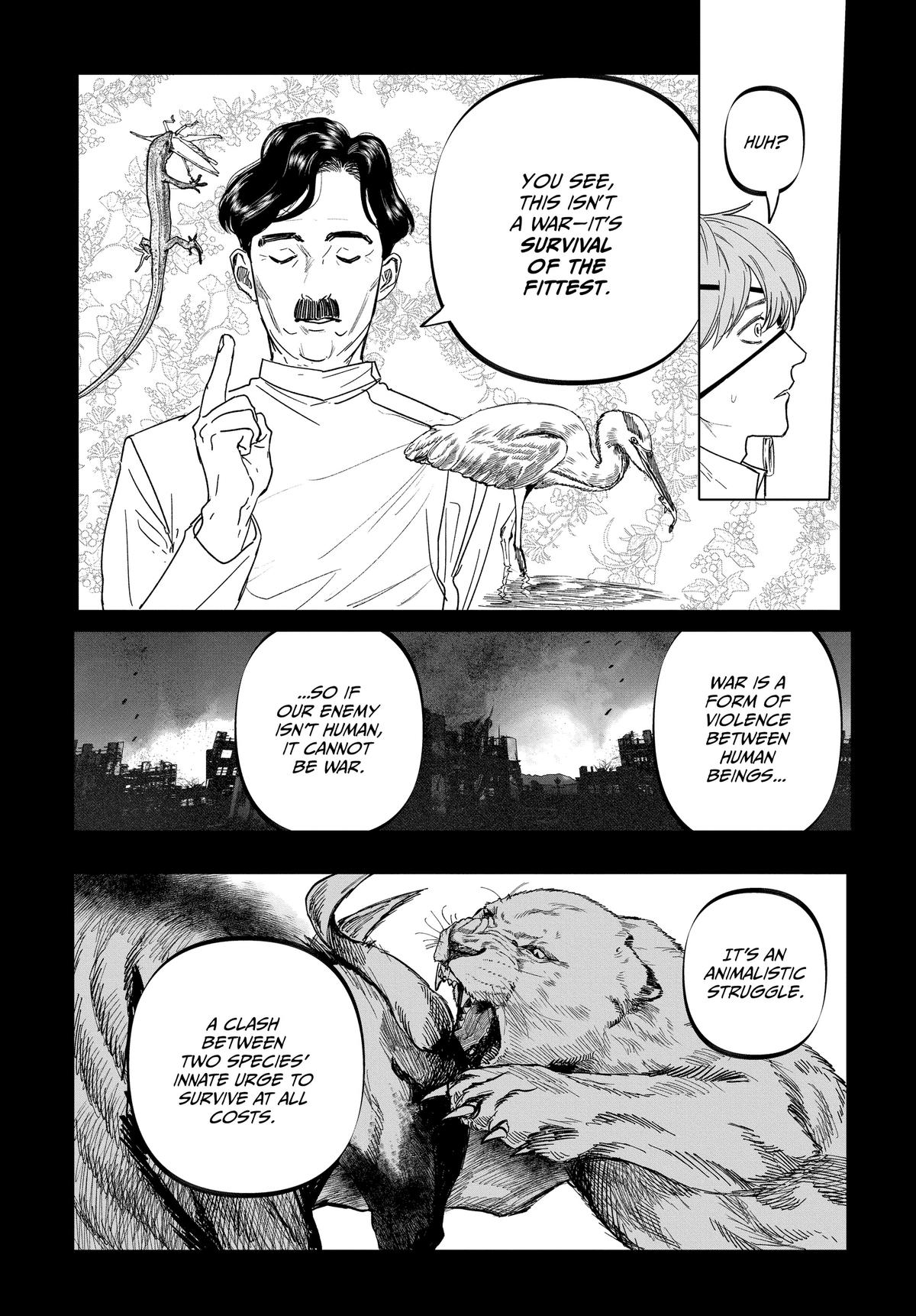 After God Chapter 26 8