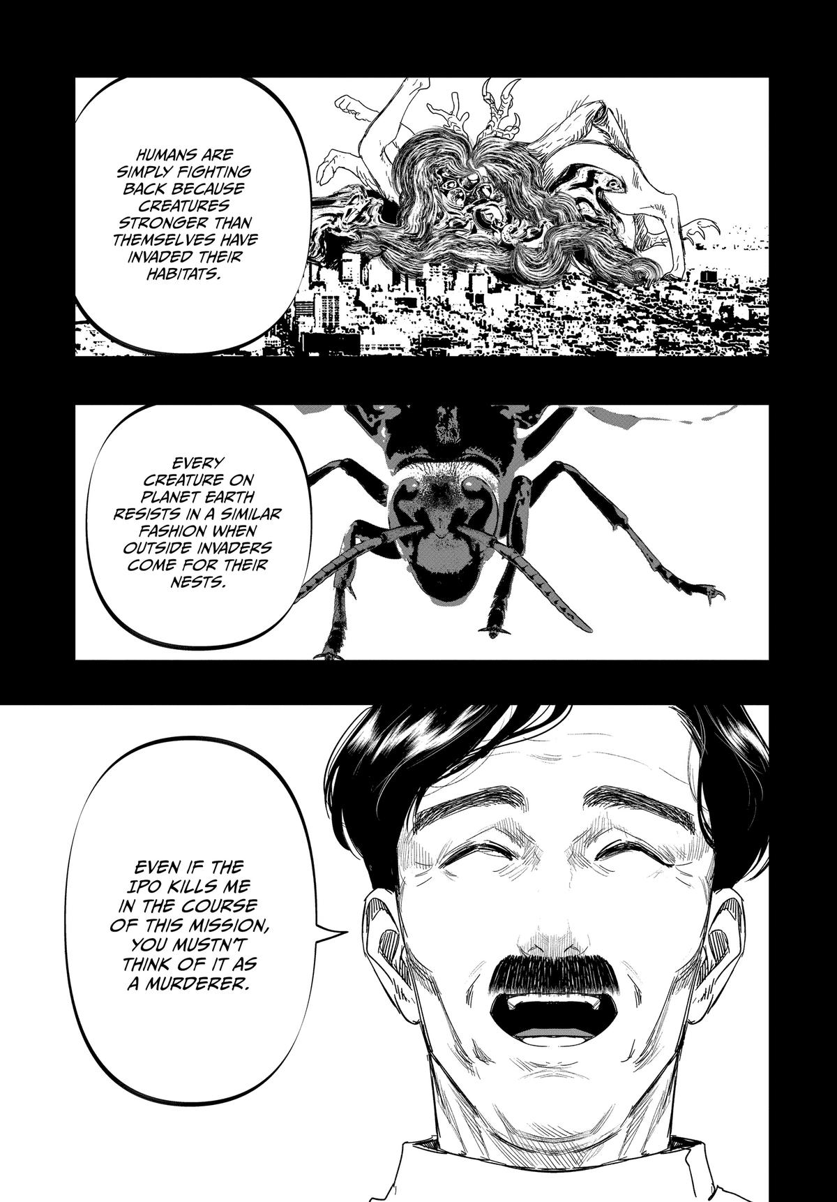 After God Chapter 26 9