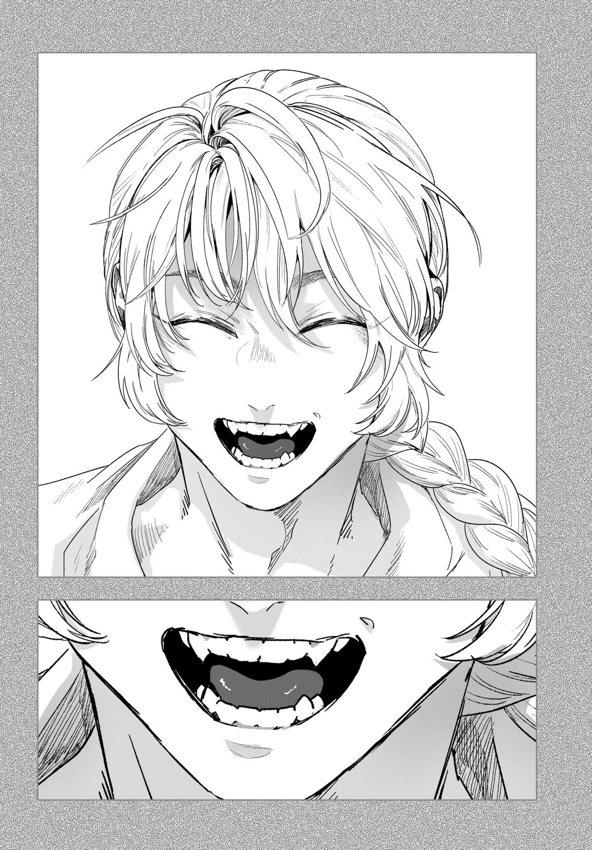 After God Chapter 26 14
