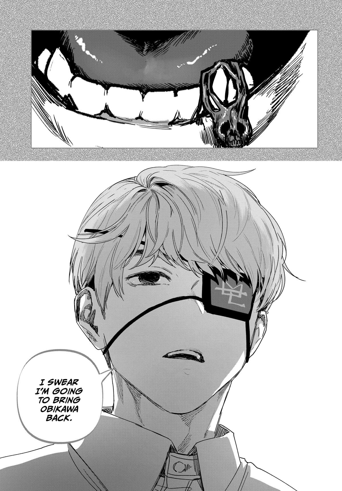 After God Chapter 26 15