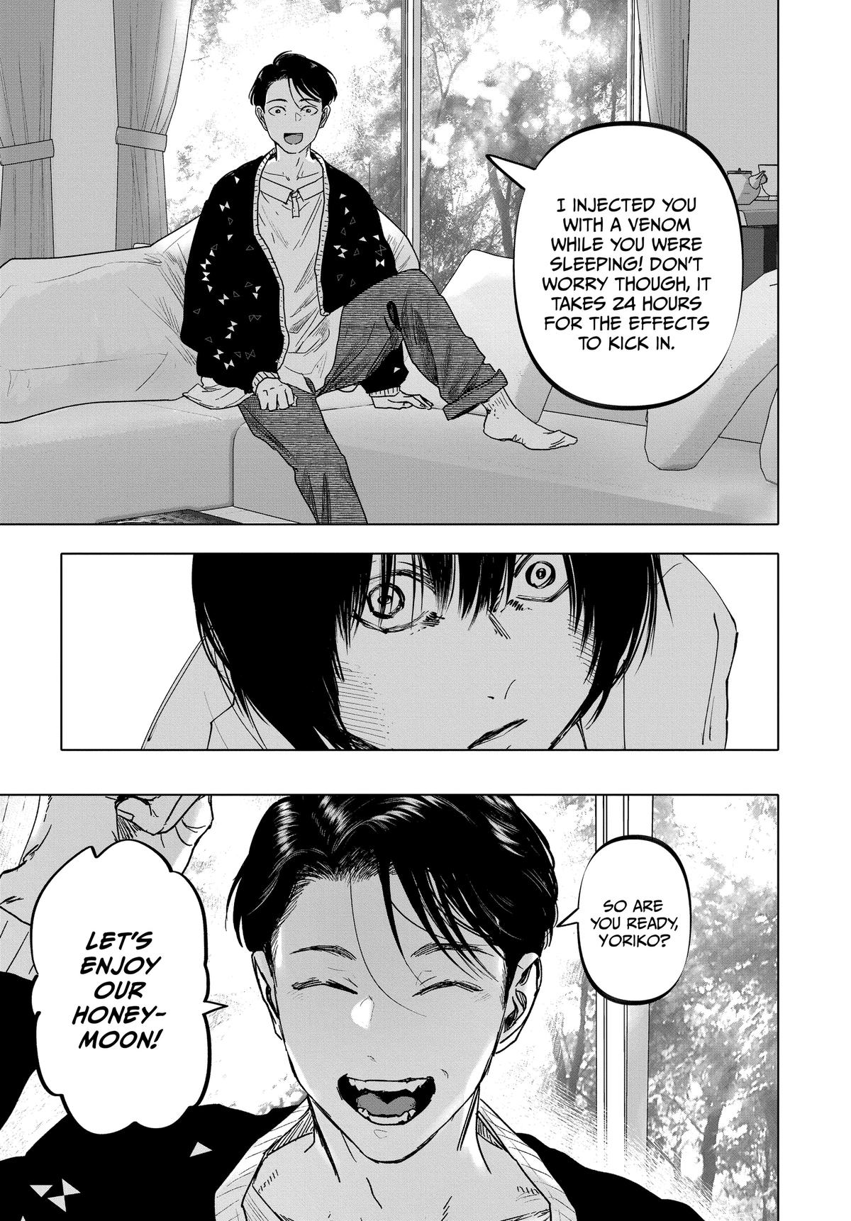 After God Chapter 26 19