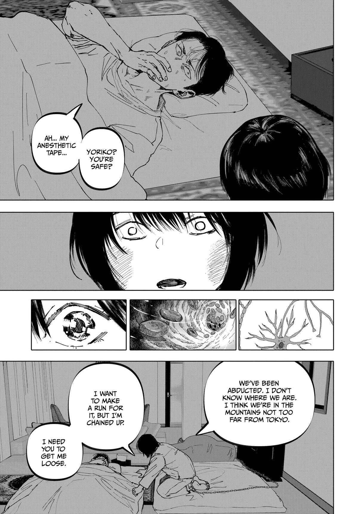 After God Chapter 27 13