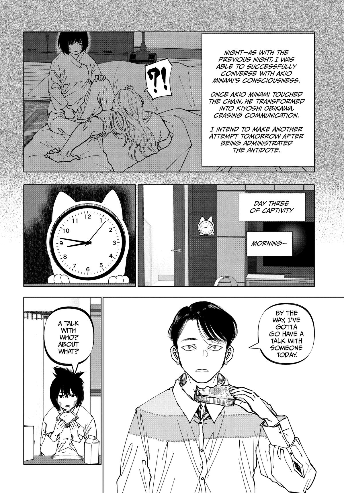 After God Chapter 28 6