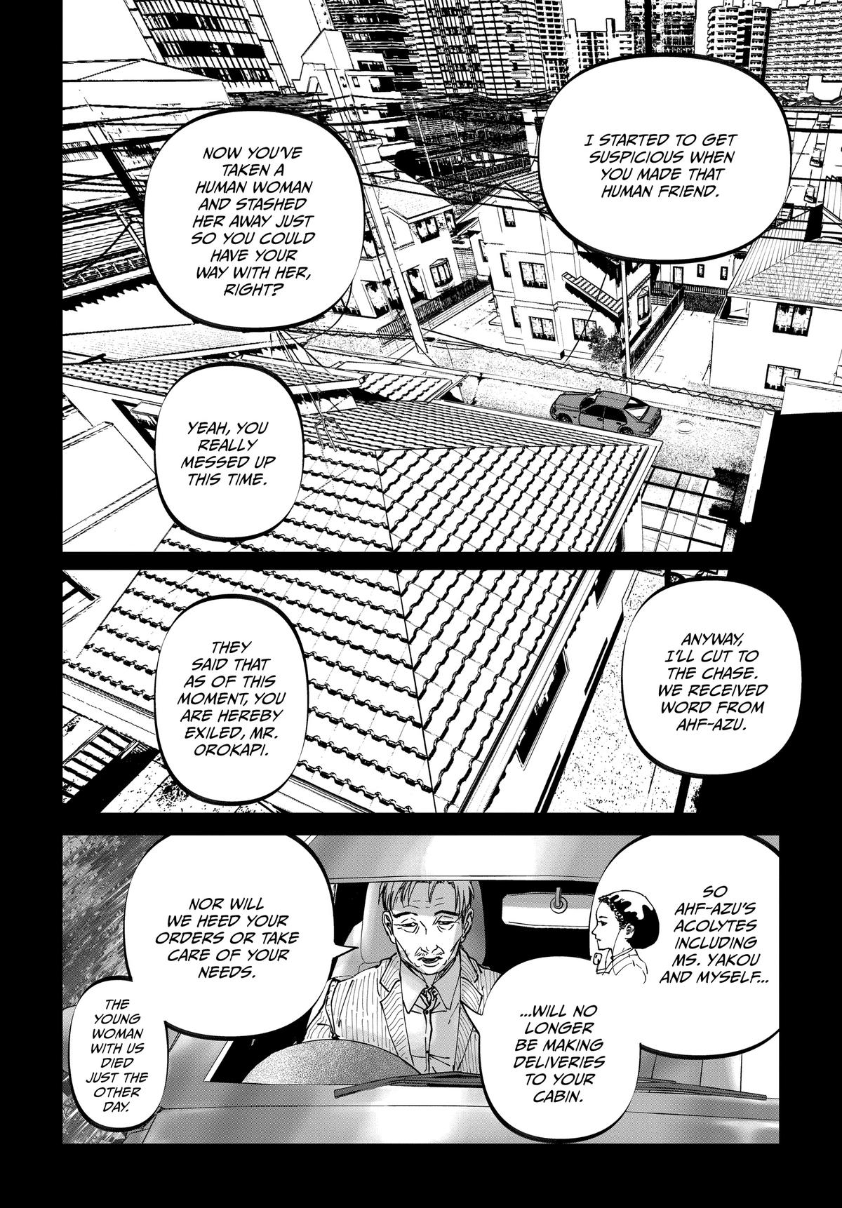 After God Chapter 29 8