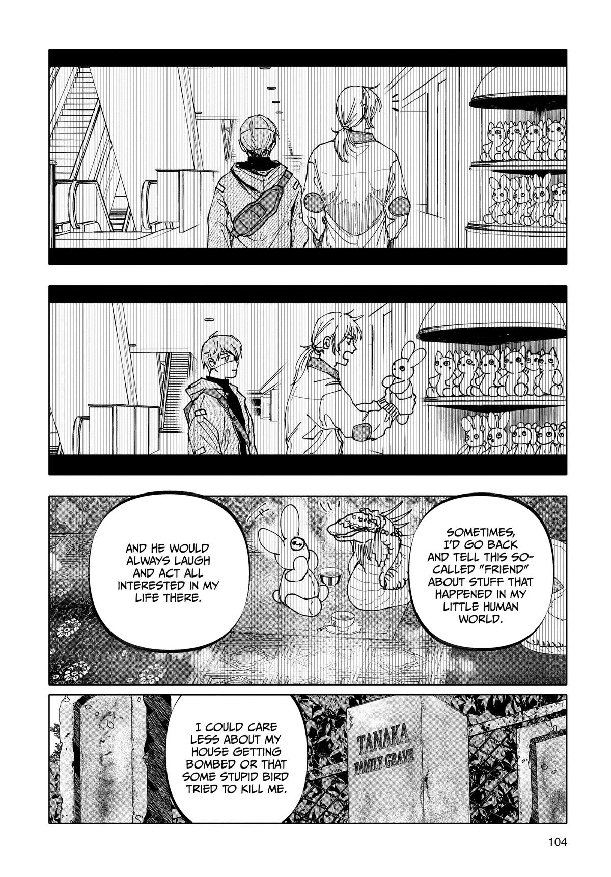 After God Chapter 29 14
