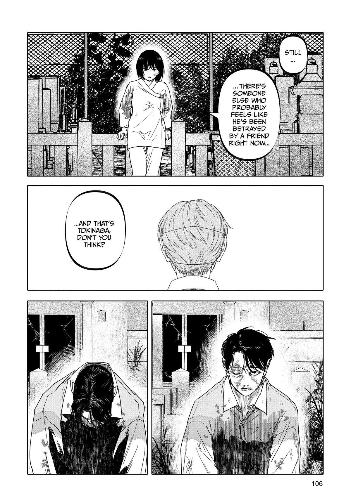 After God Chapter 29 16