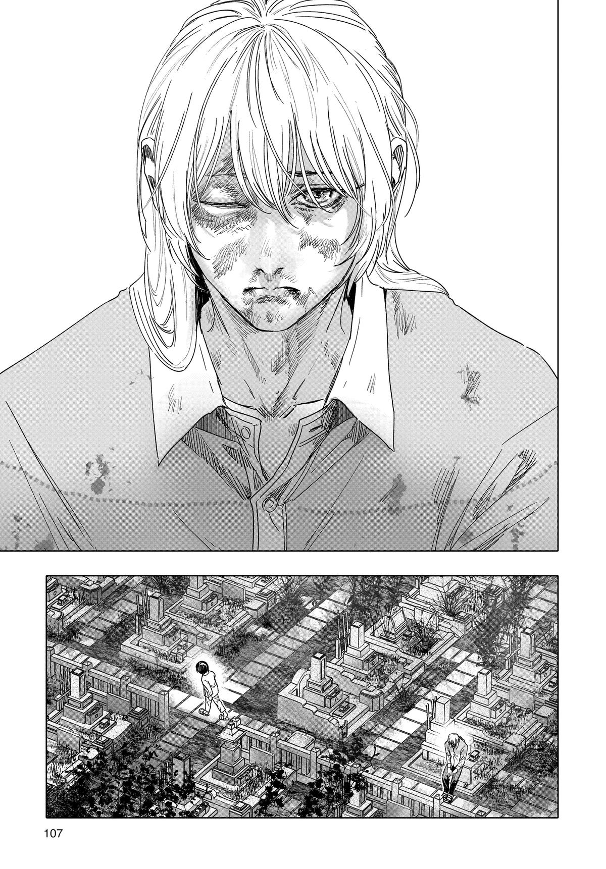 After God Chapter 29 17