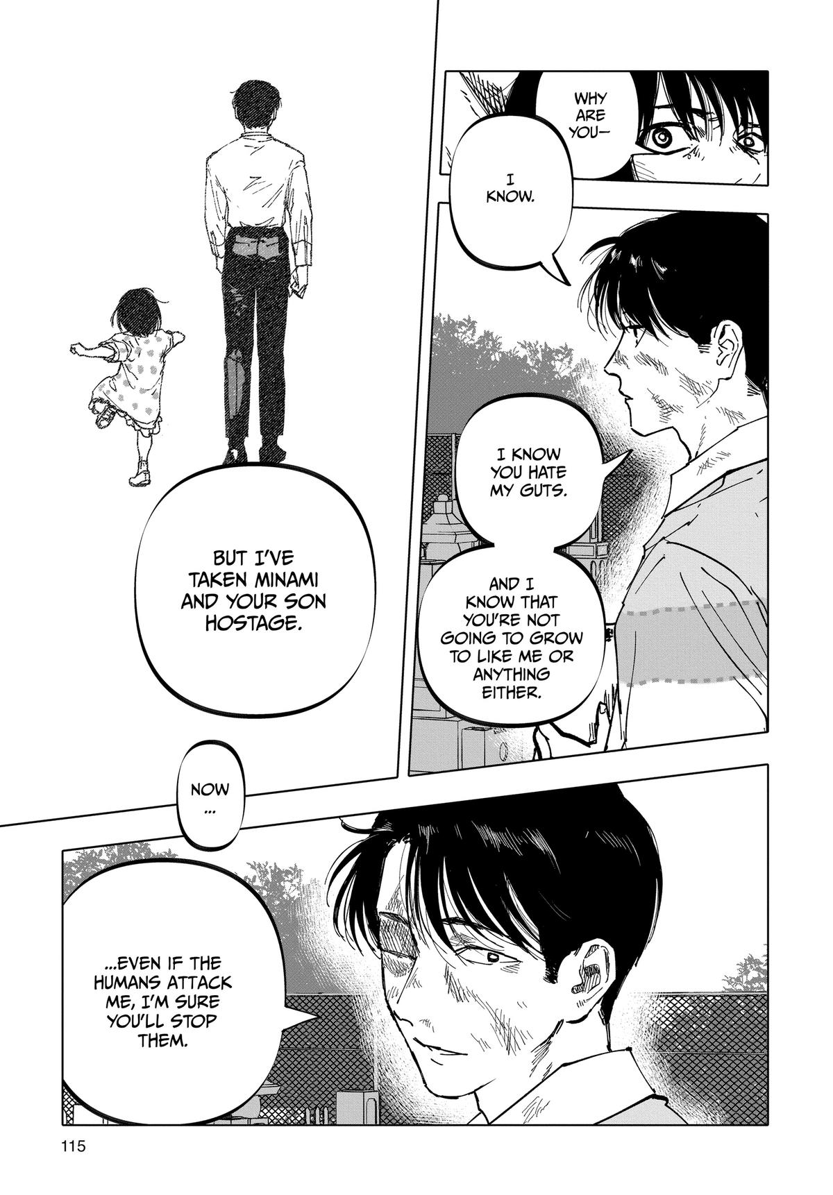 After God Chapter 30 7
