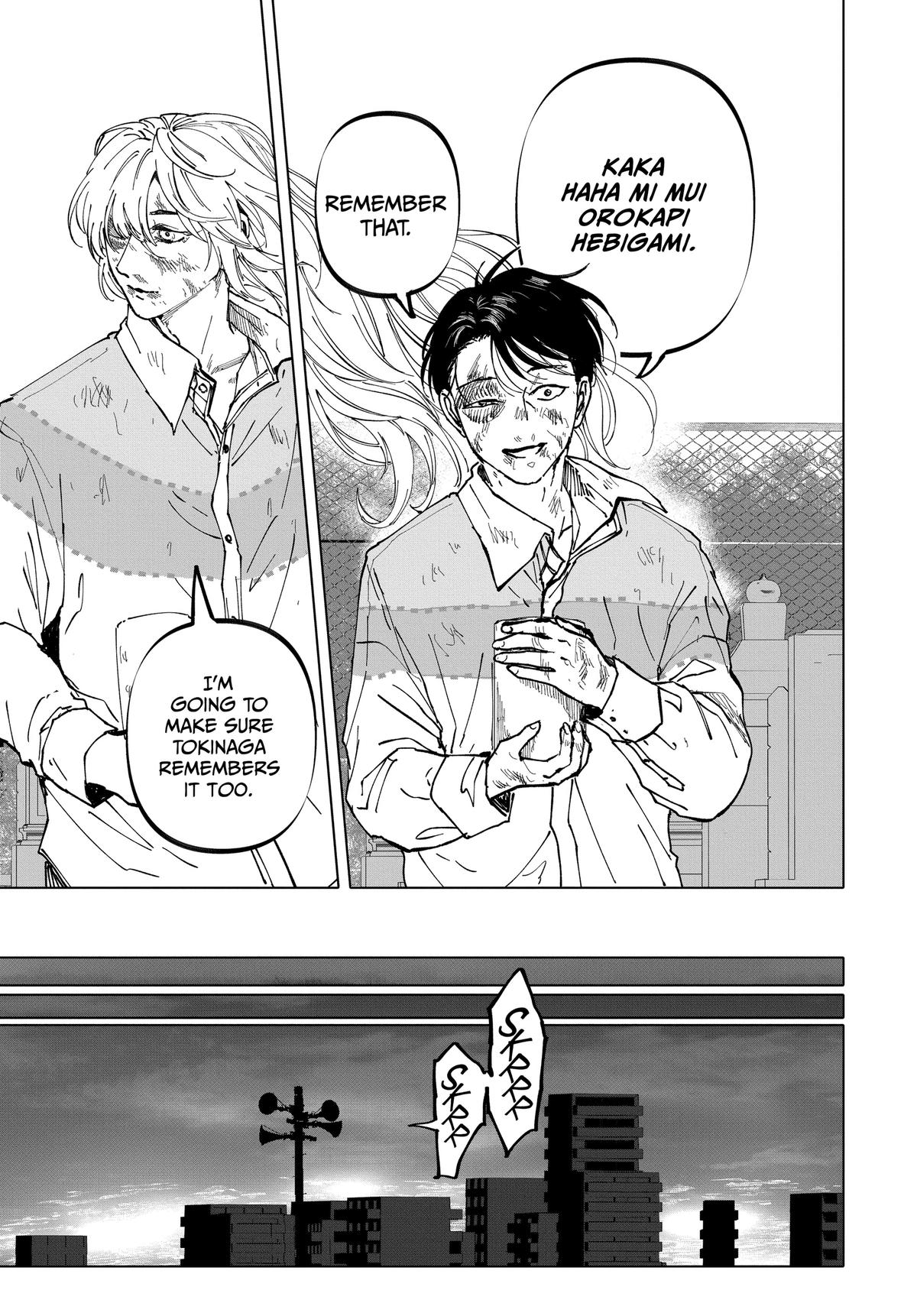 After God Chapter 30 9