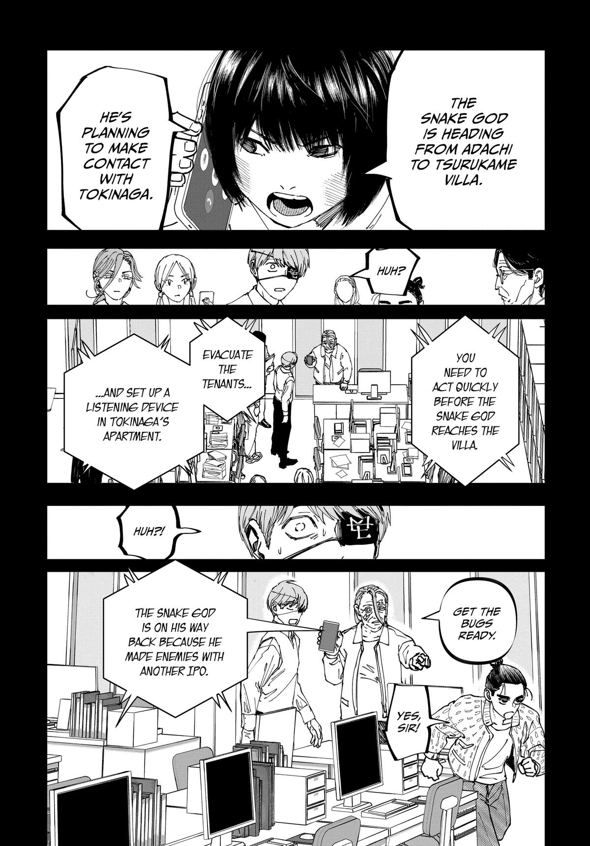 After God Chapter 30 14
