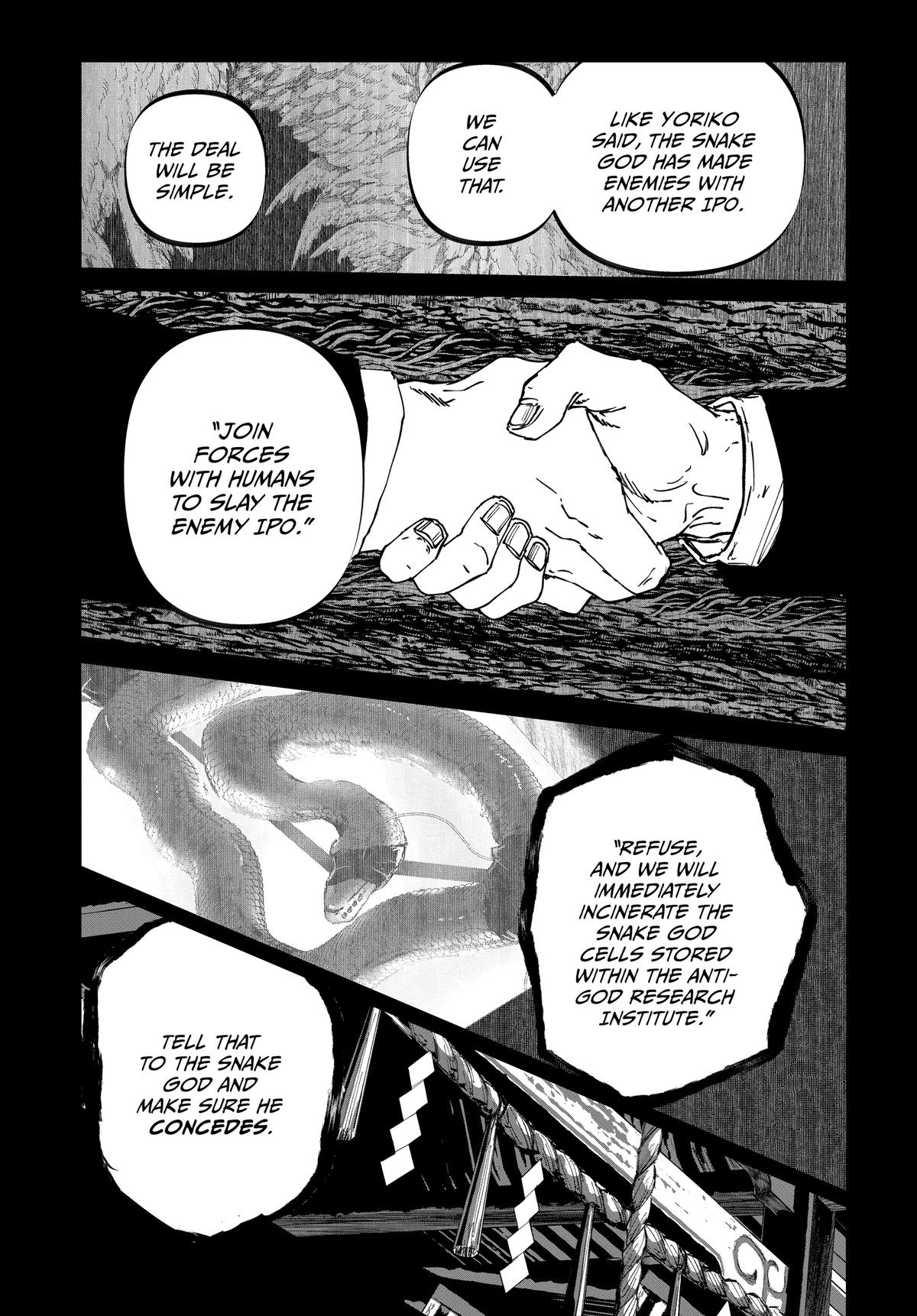 After God Chapter 30 17