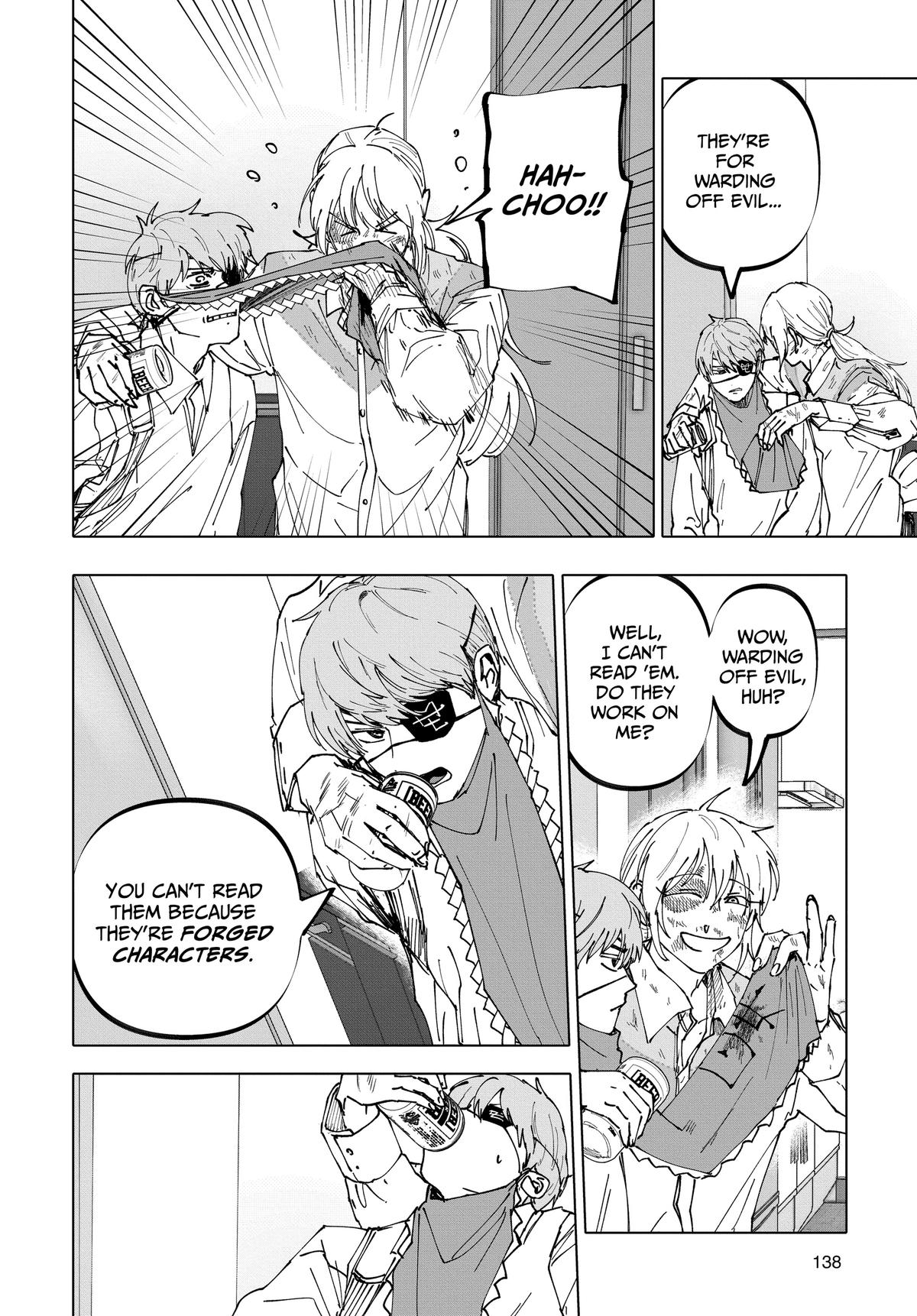 After God Chapter 31 8