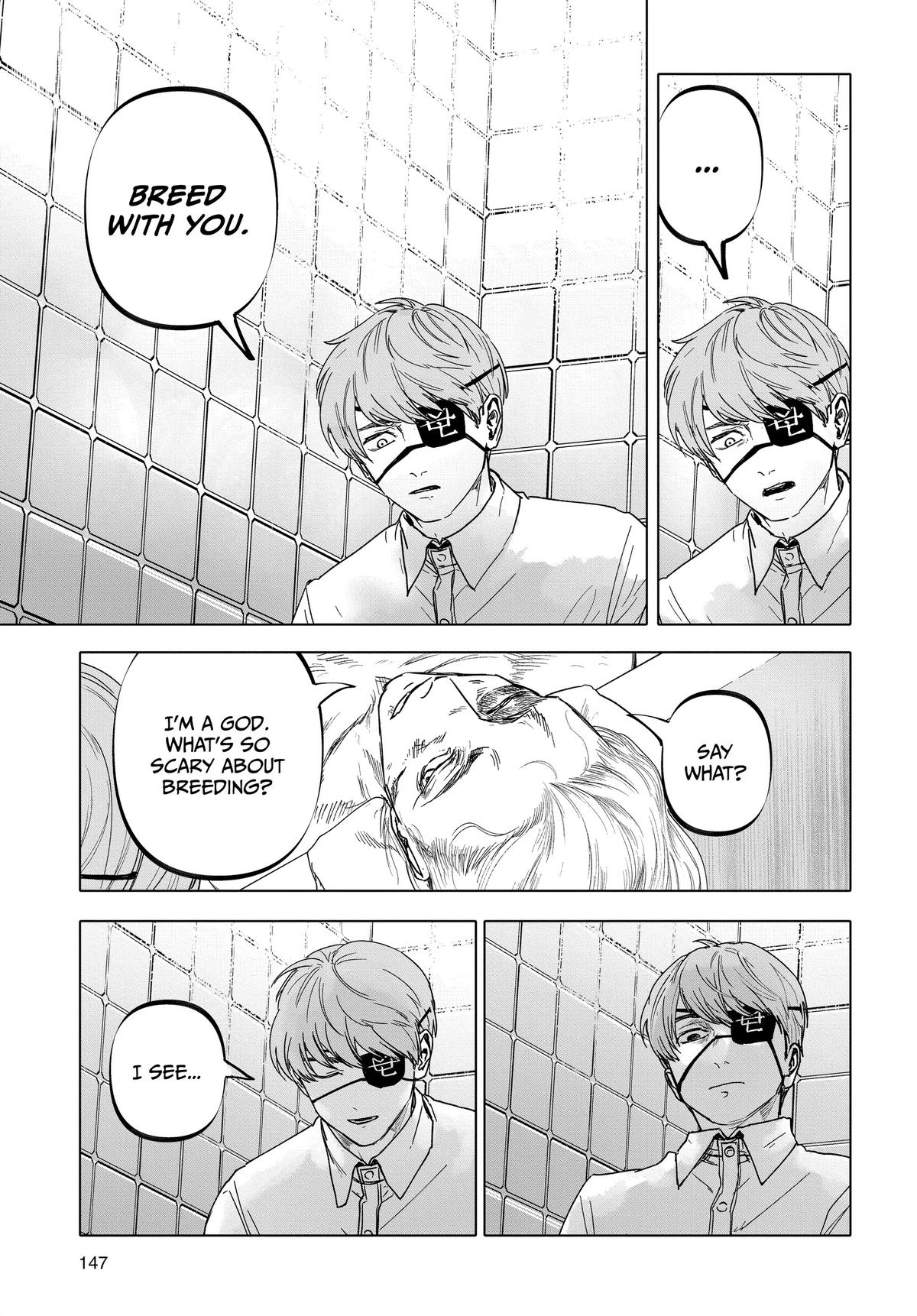 After God Chapter 31 17