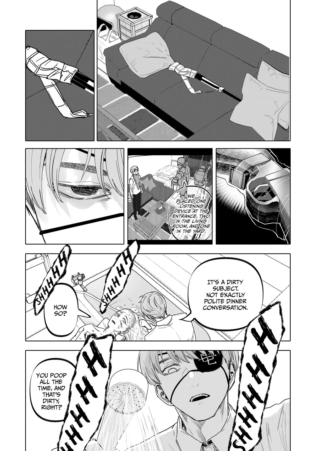 After God Chapter 31 19