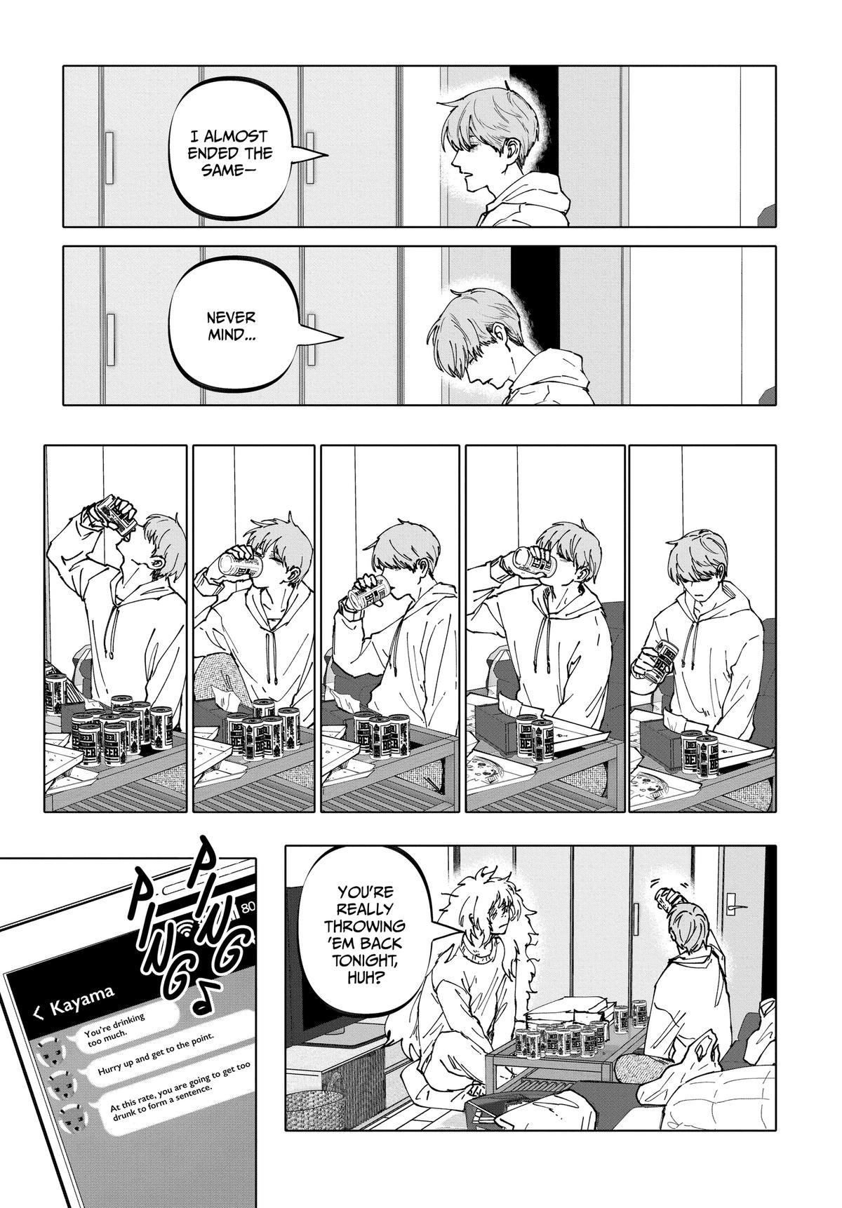 After God Chapter 32 7