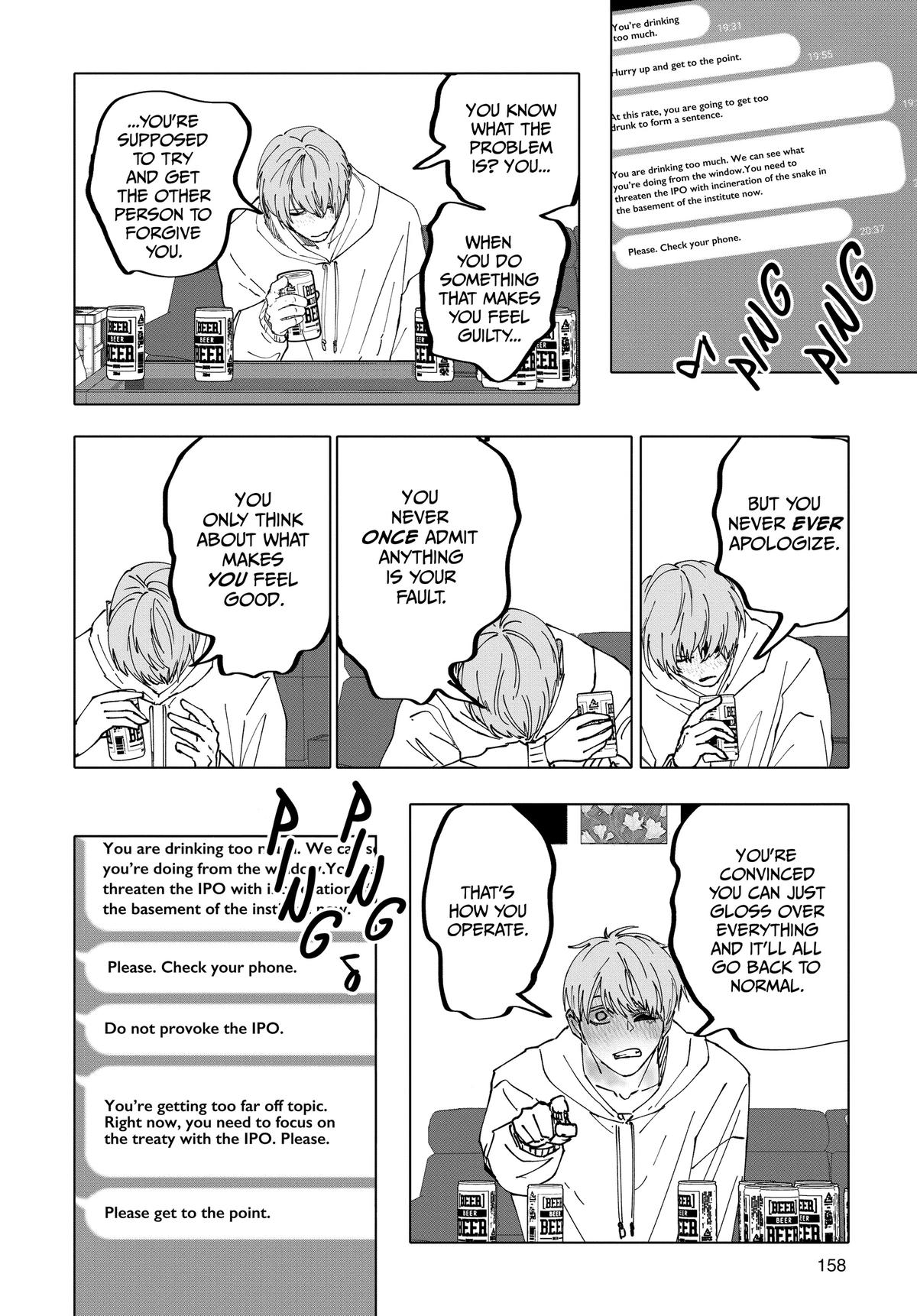 After God Chapter 32 8