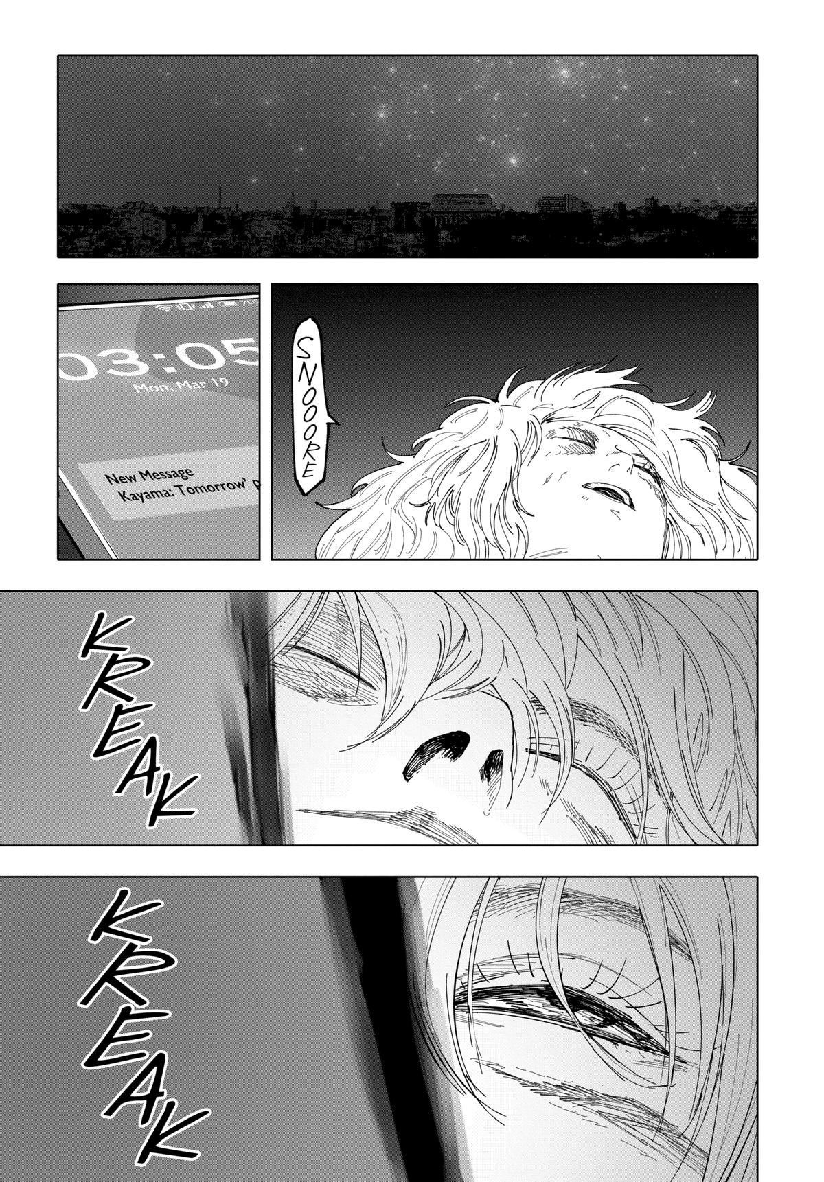 After God Chapter 32 13
