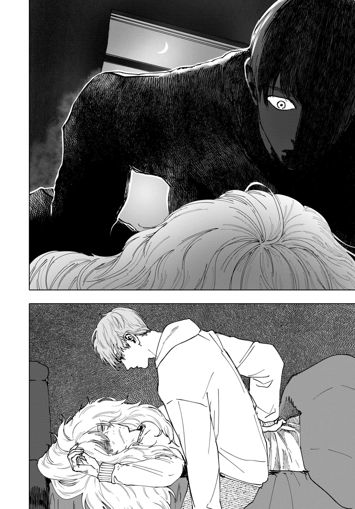 After God Chapter 32 14