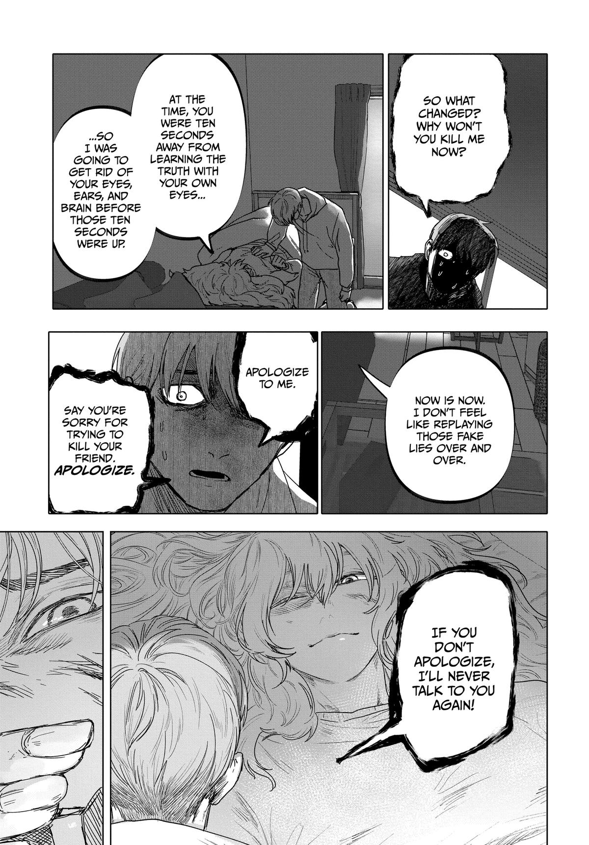 After God Chapter 32 19