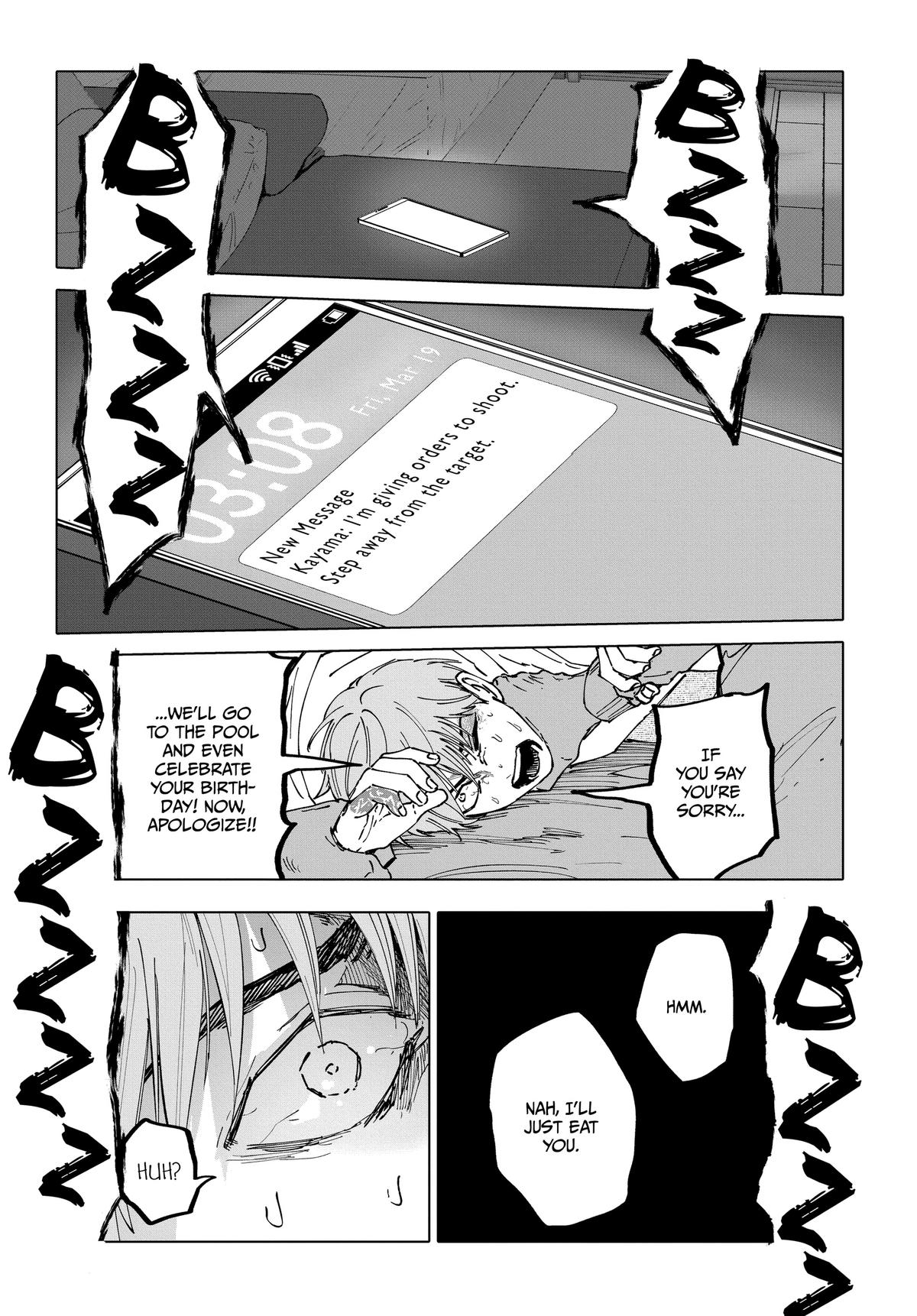 After God Chapter 33 3