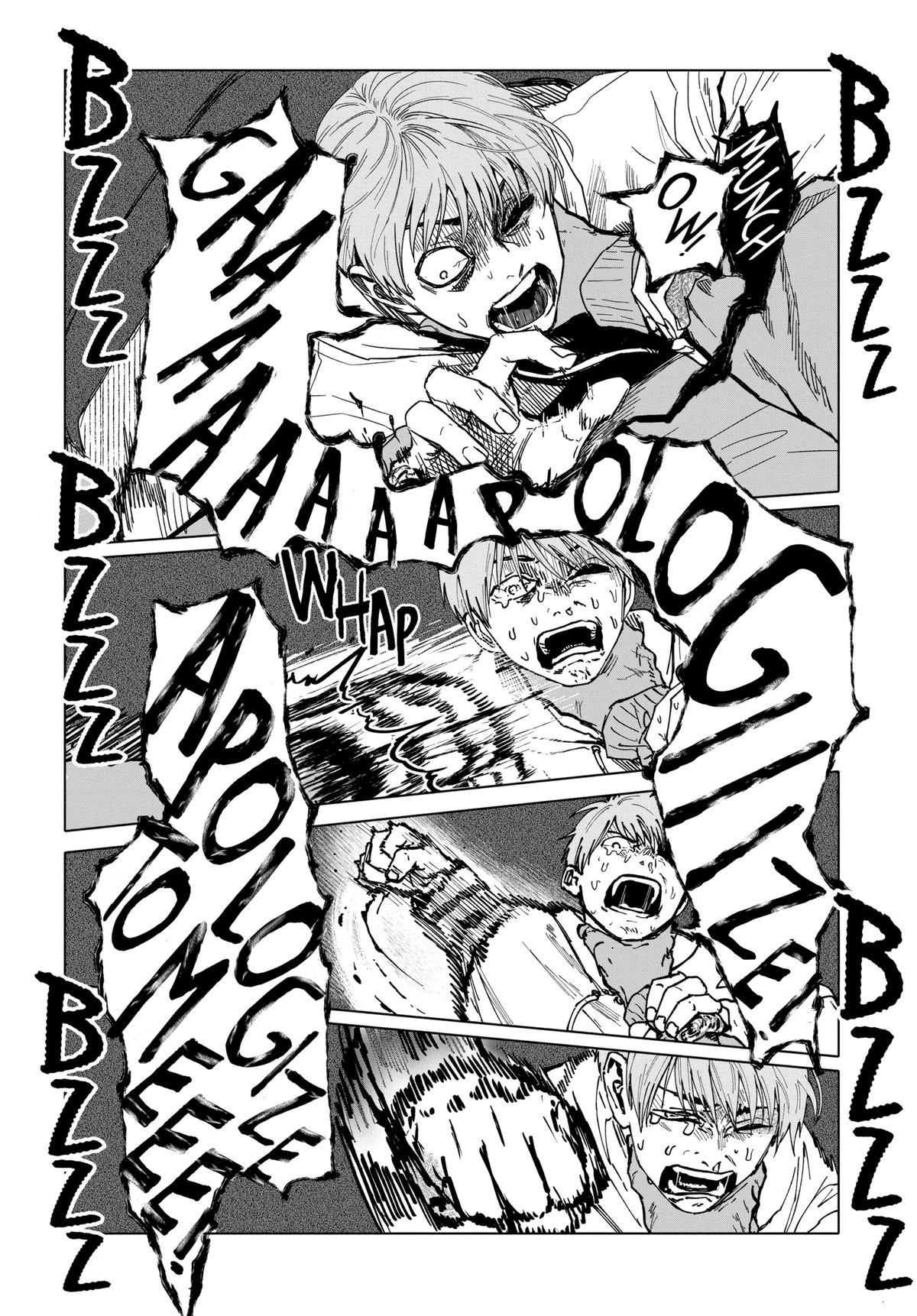 After God Chapter 33 4