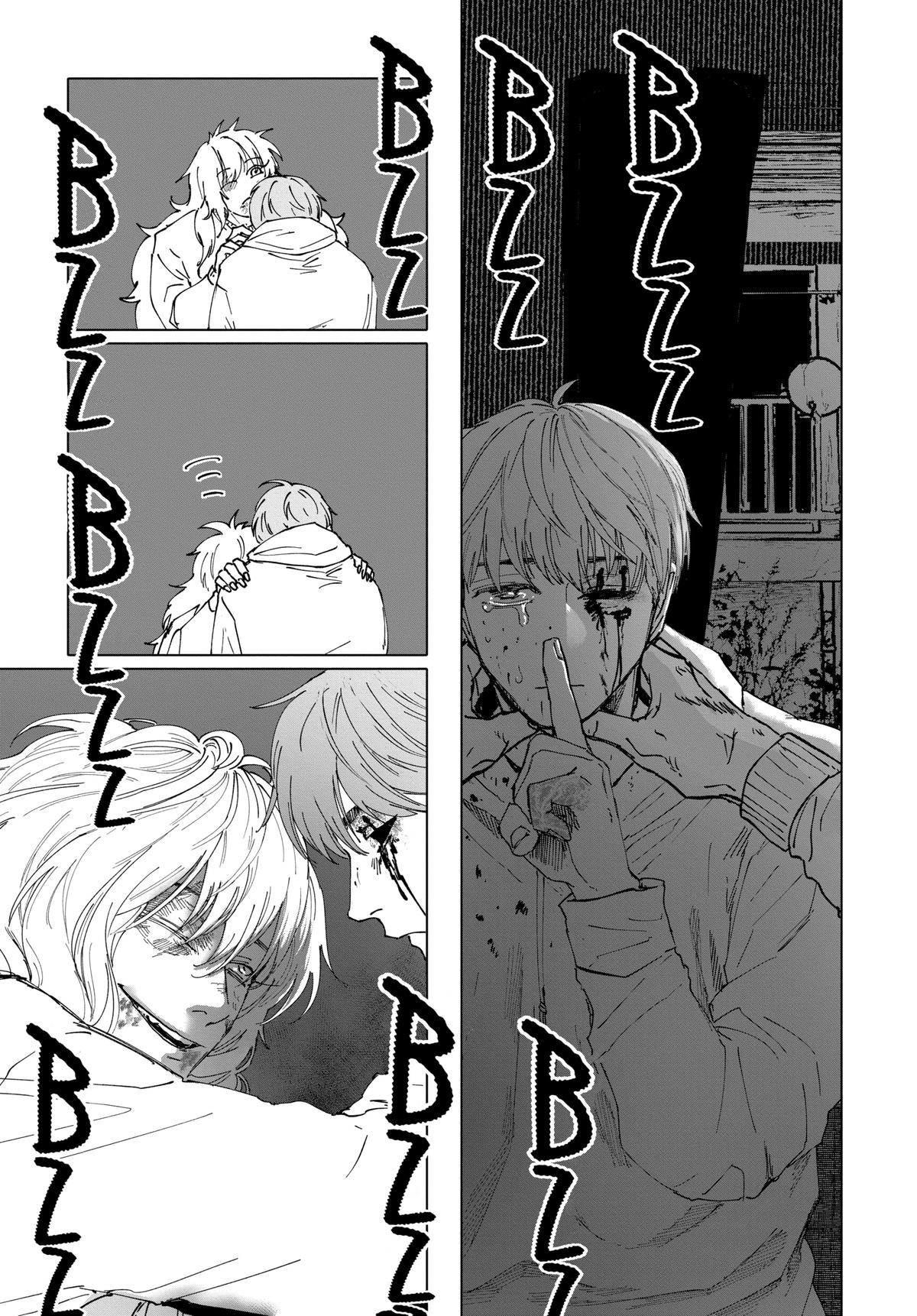 After God Chapter 33 13