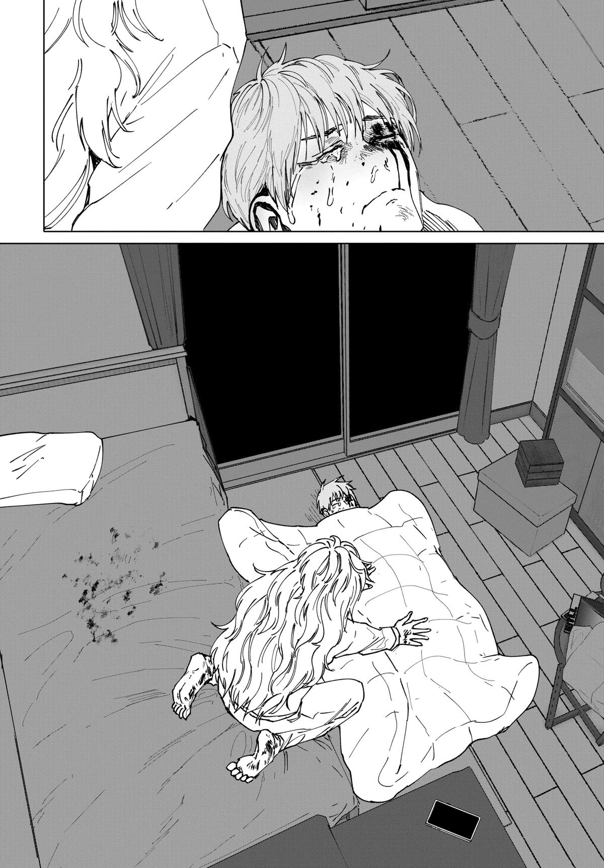 After God Chapter 33 20