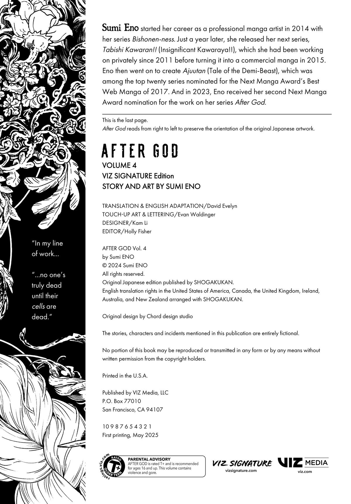 After God Chapter 33 22