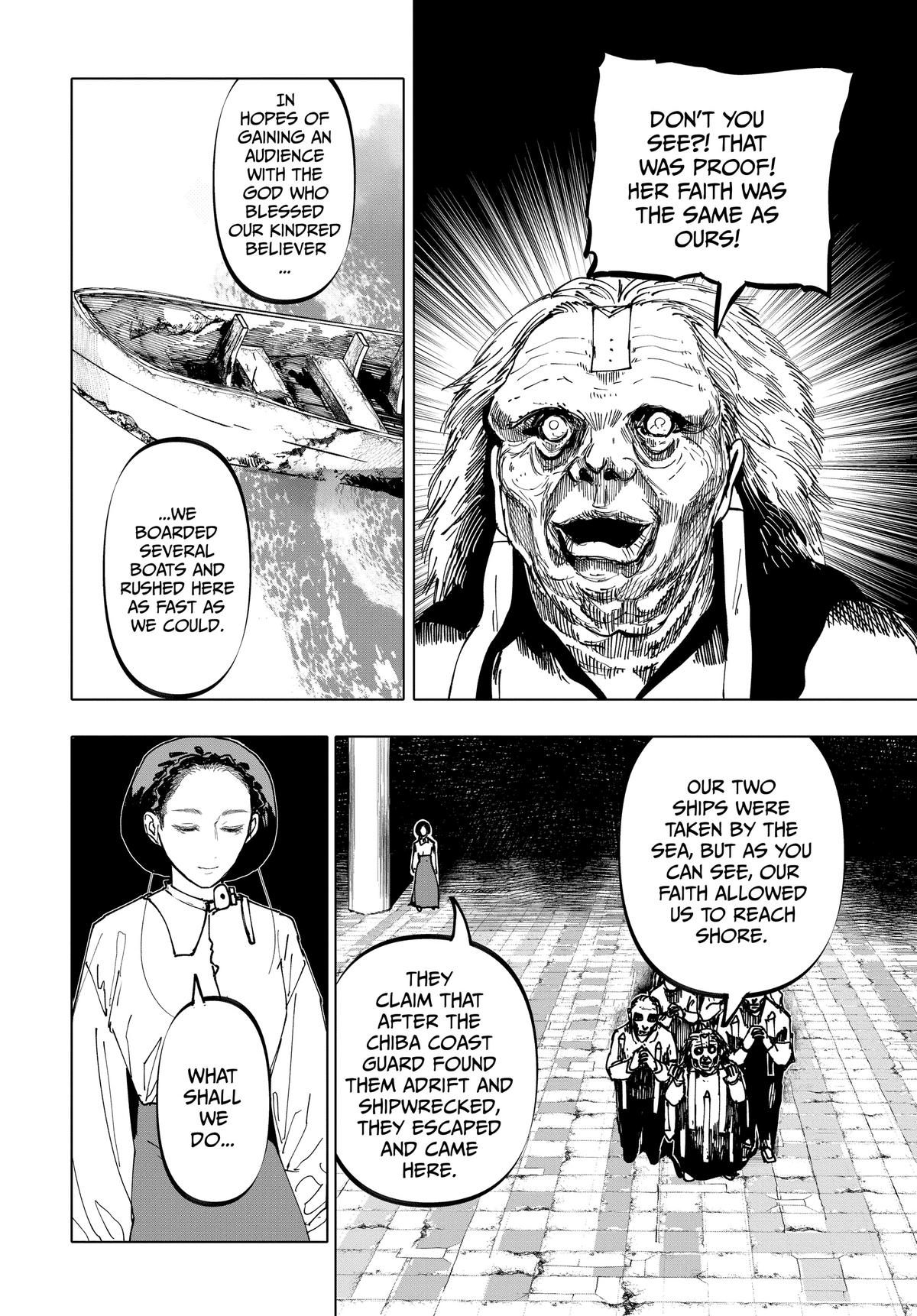 After God Chapter 34 17