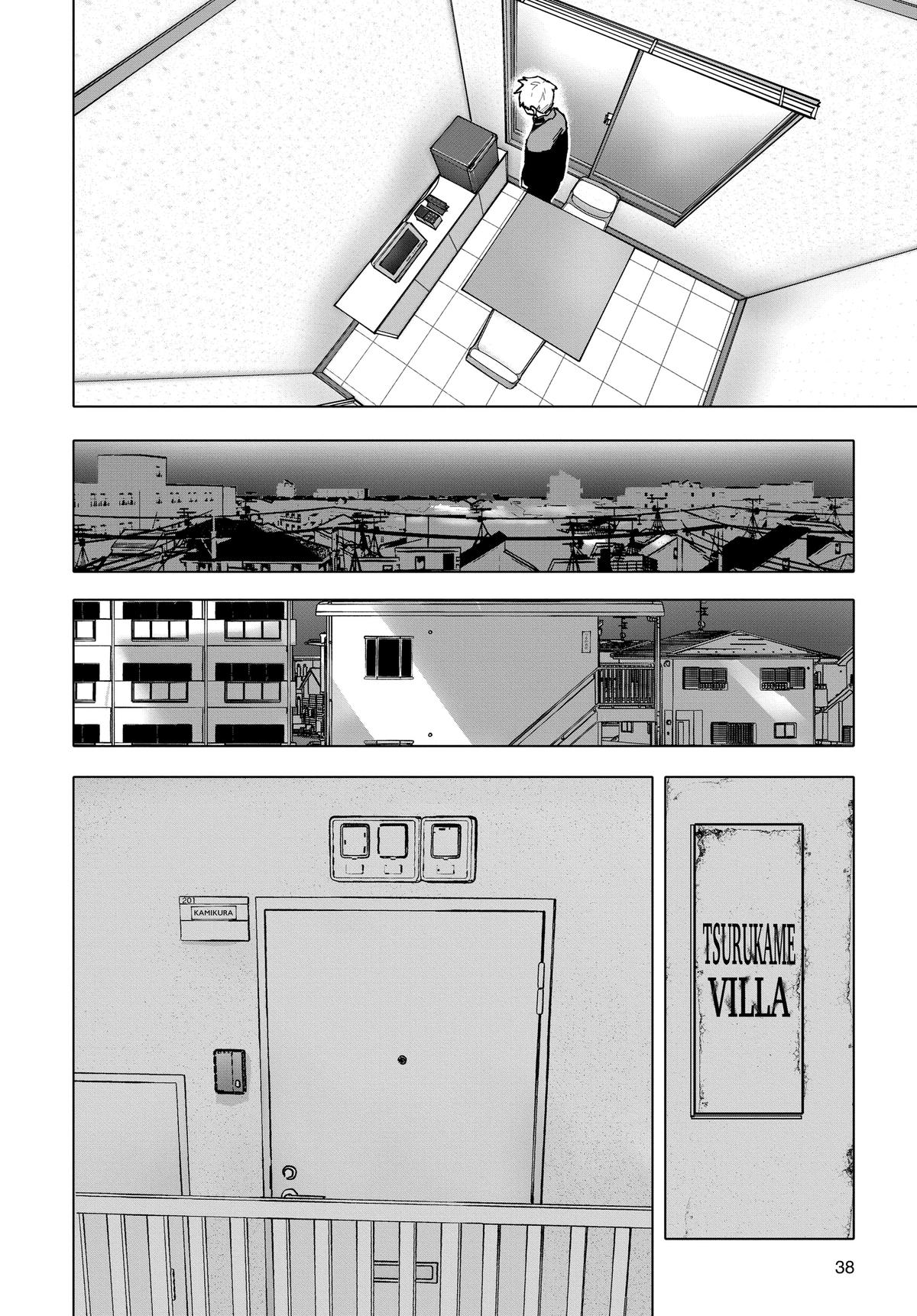 After God Chapter 35 16