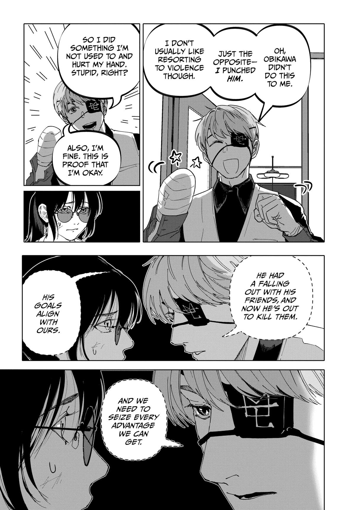 After God Chapter 36 7