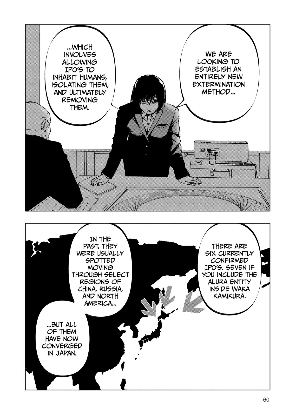 After God Chapter 36 16