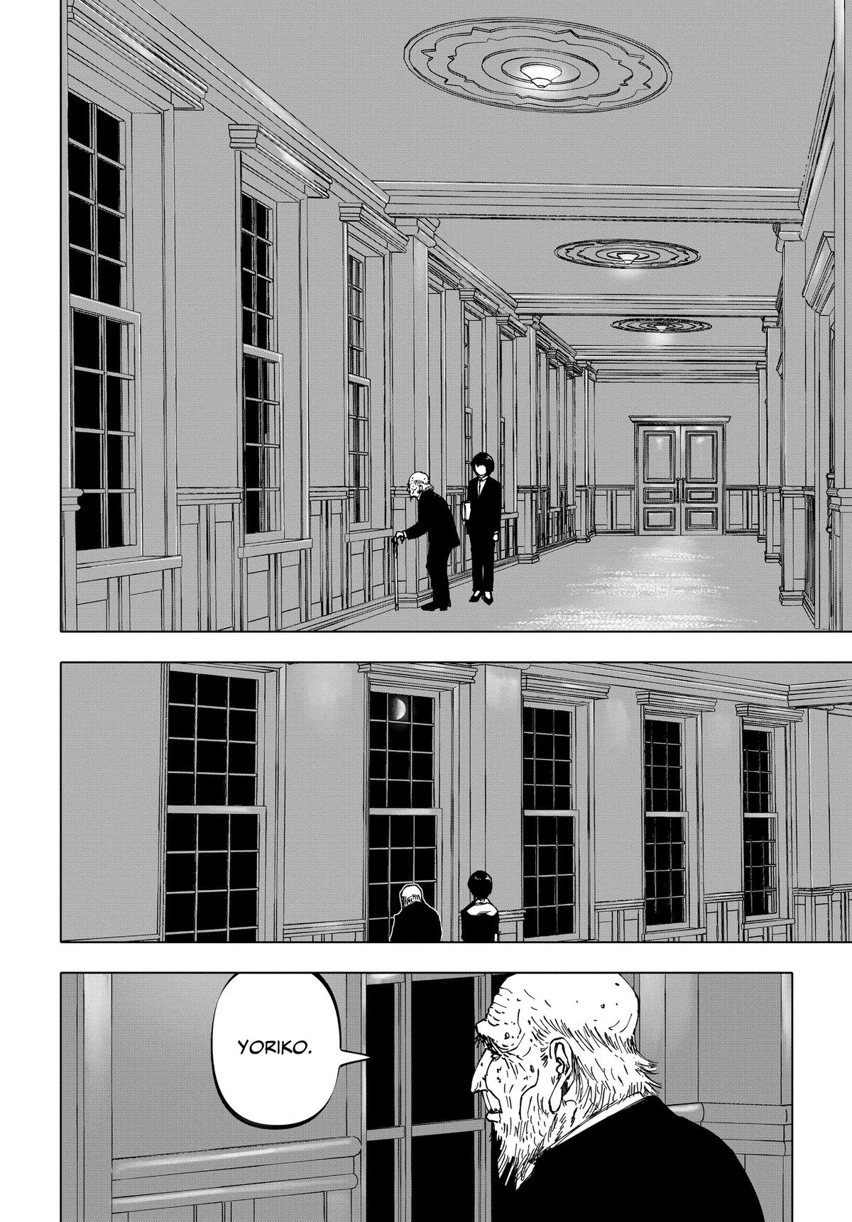 After God Chapter 37 2