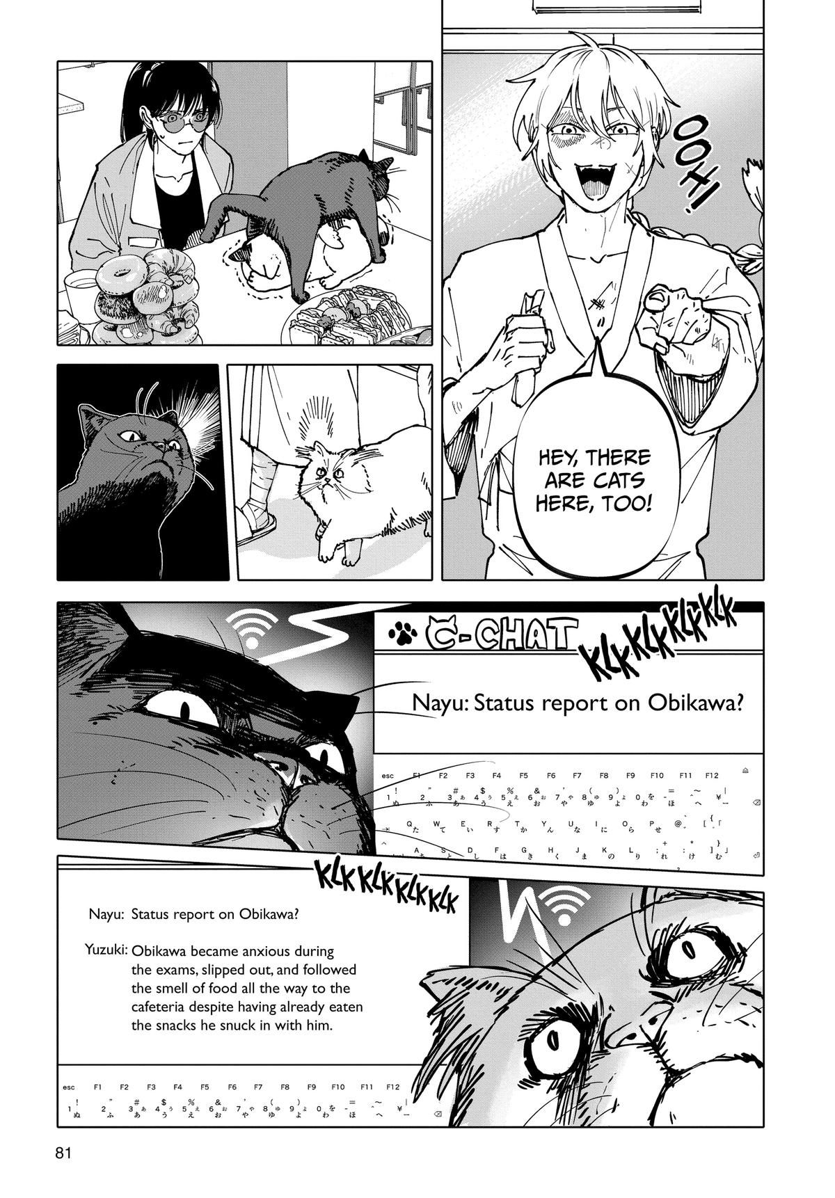After God Chapter 37 17