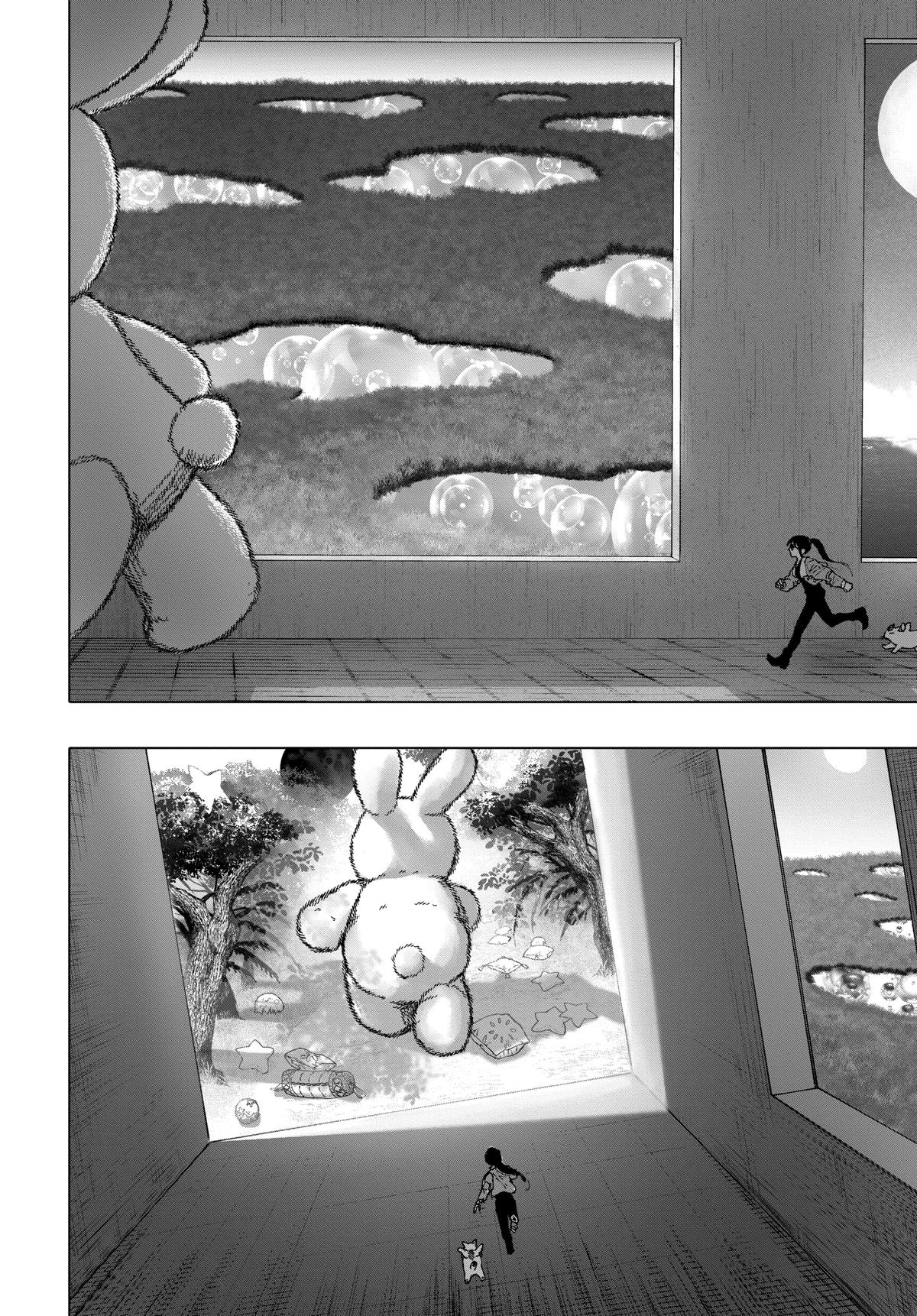 After God Chapter 39 4